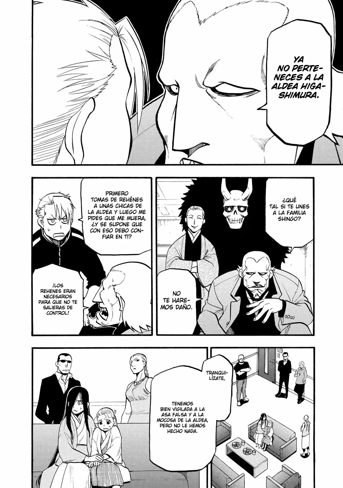 Read Yomi no Tsugai (es) Manga Online