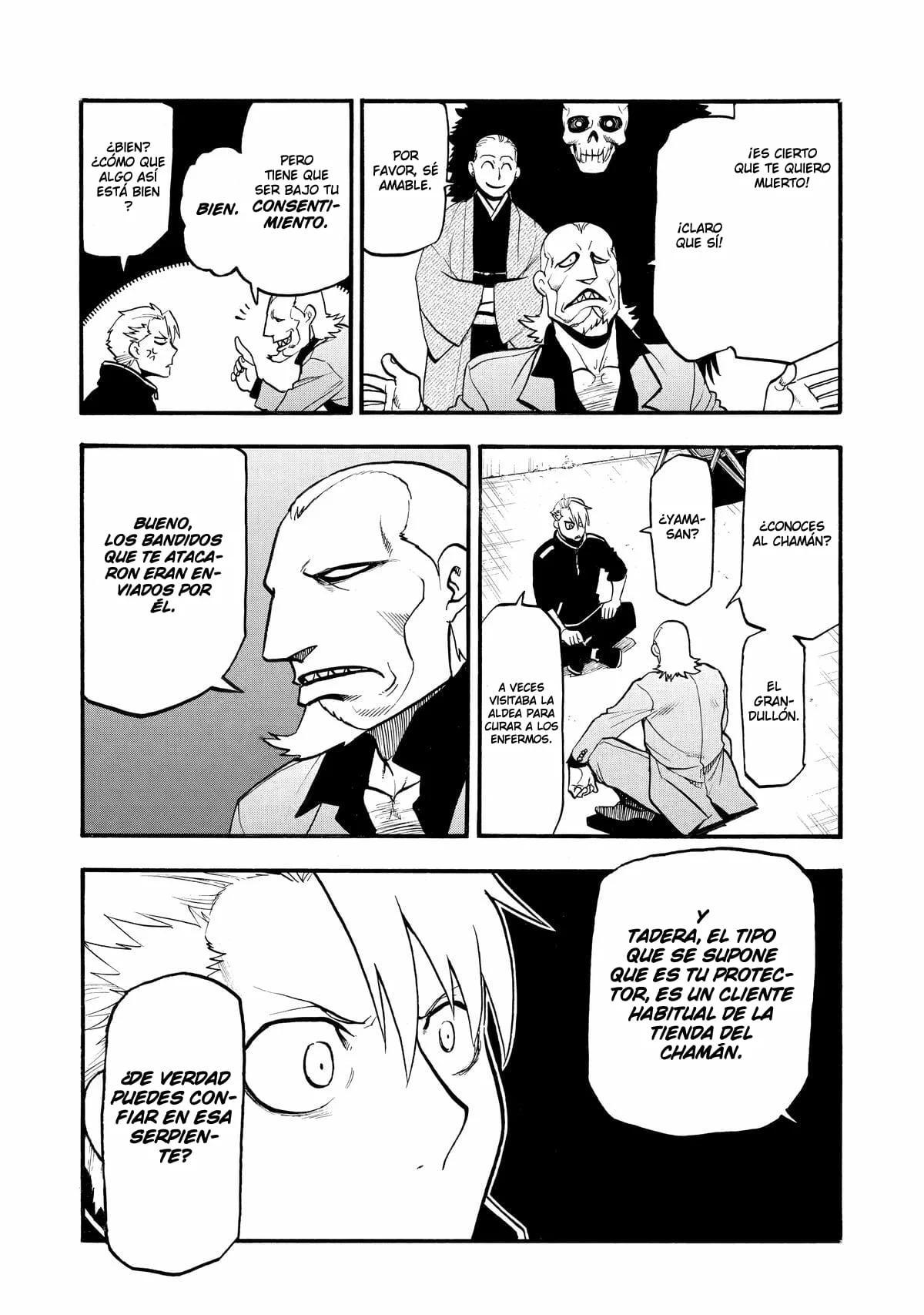 Read Yomi no Tsugai (es) Manga Online