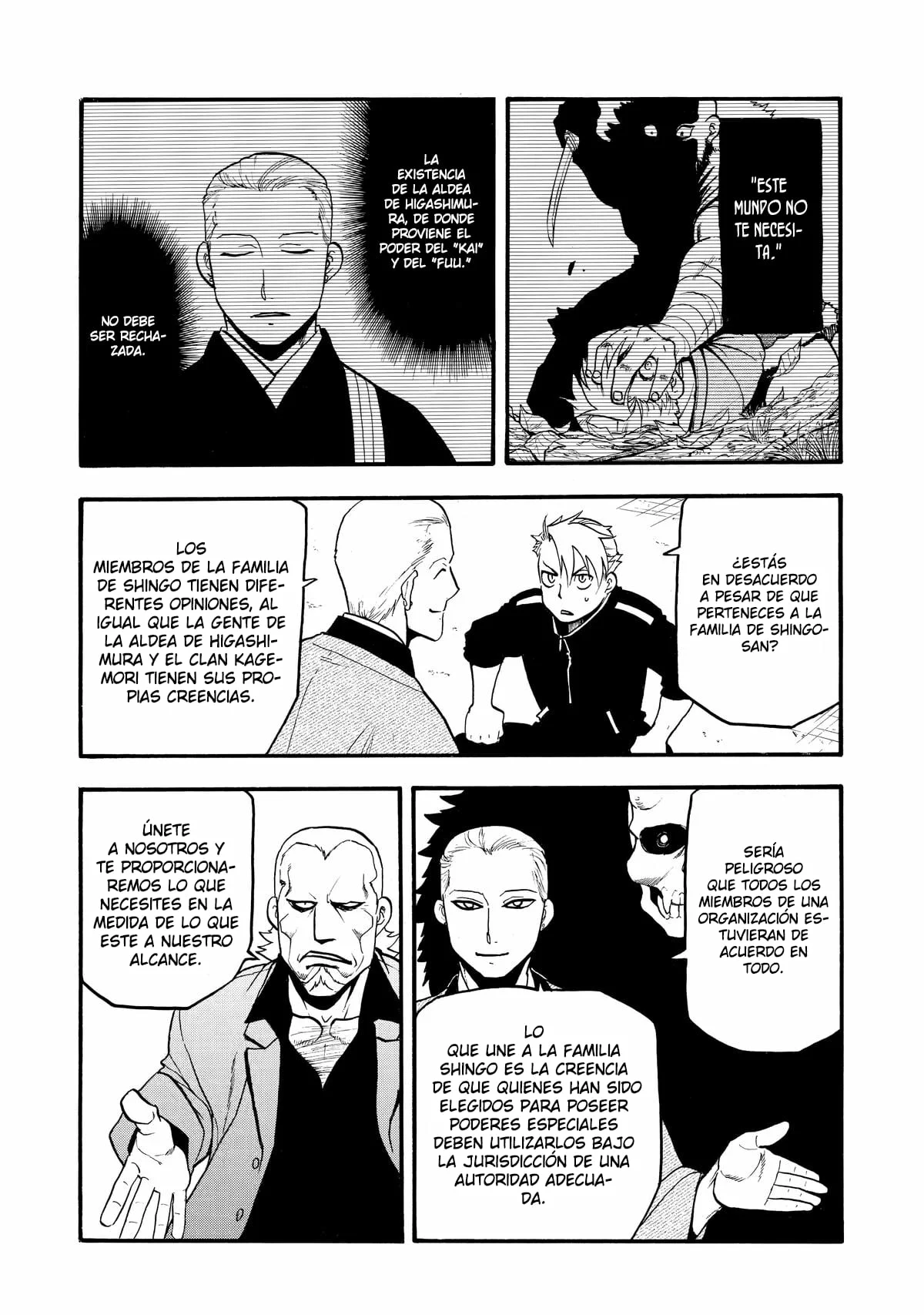 Read Yomi no Tsugai (es) Manga Online