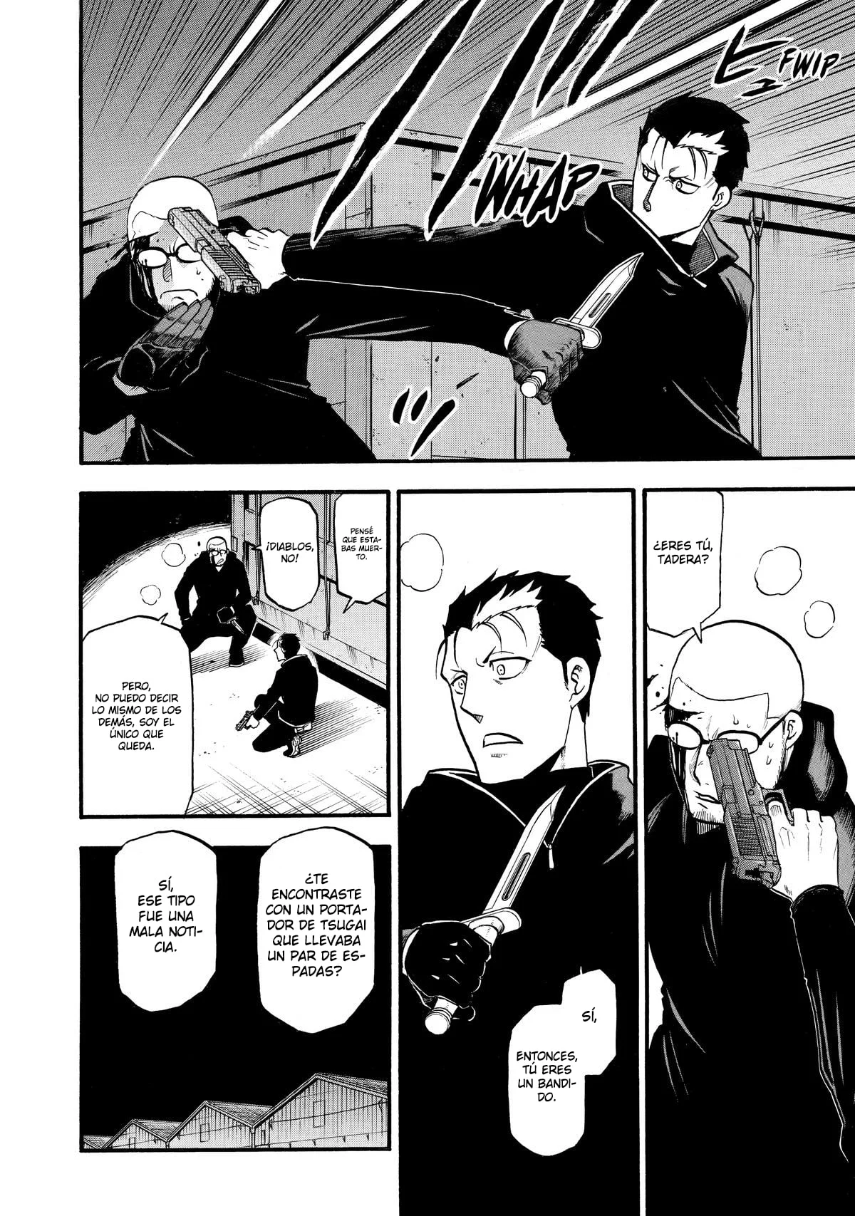 Read Yomi no Tsugai (es) Manga Online