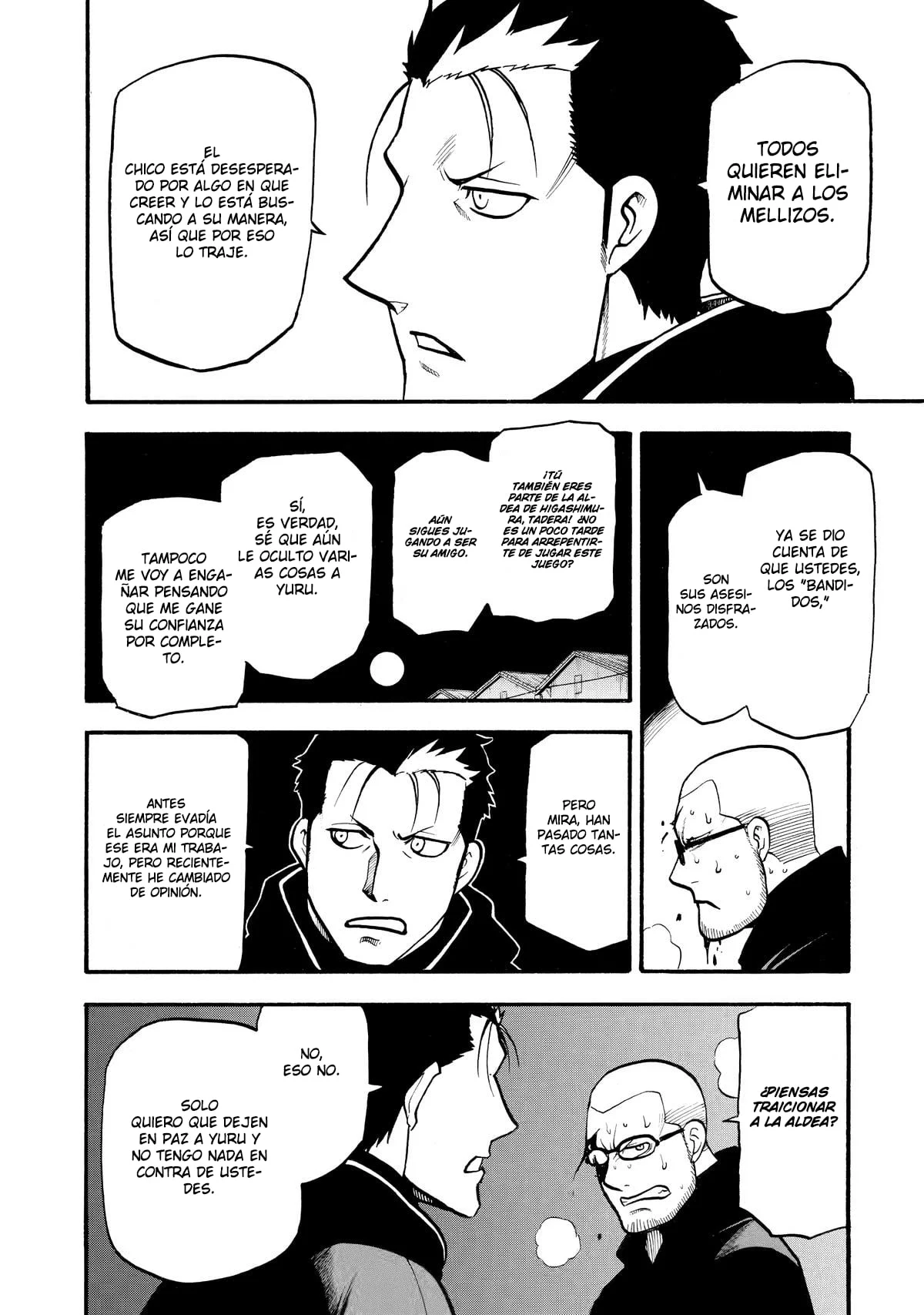 Read Yomi no Tsugai (es) Manga Online