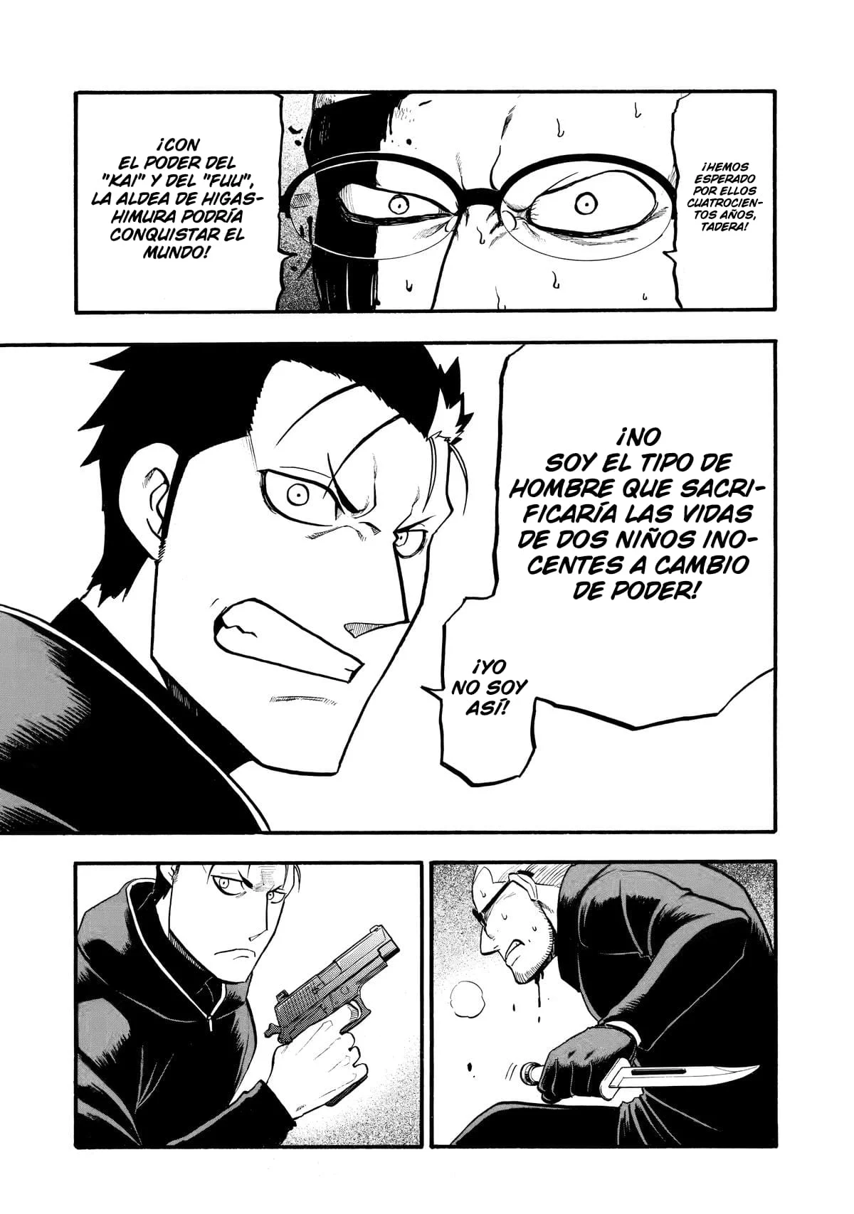 Read Yomi no Tsugai (es) Manga Online