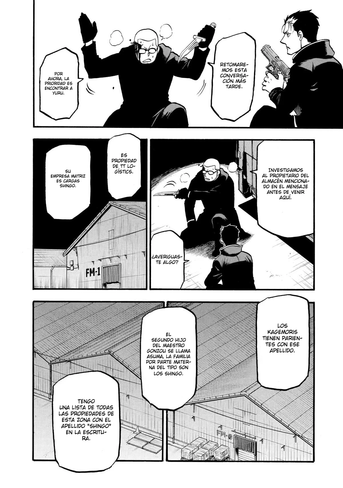 Read Yomi no Tsugai (es) Manga Online