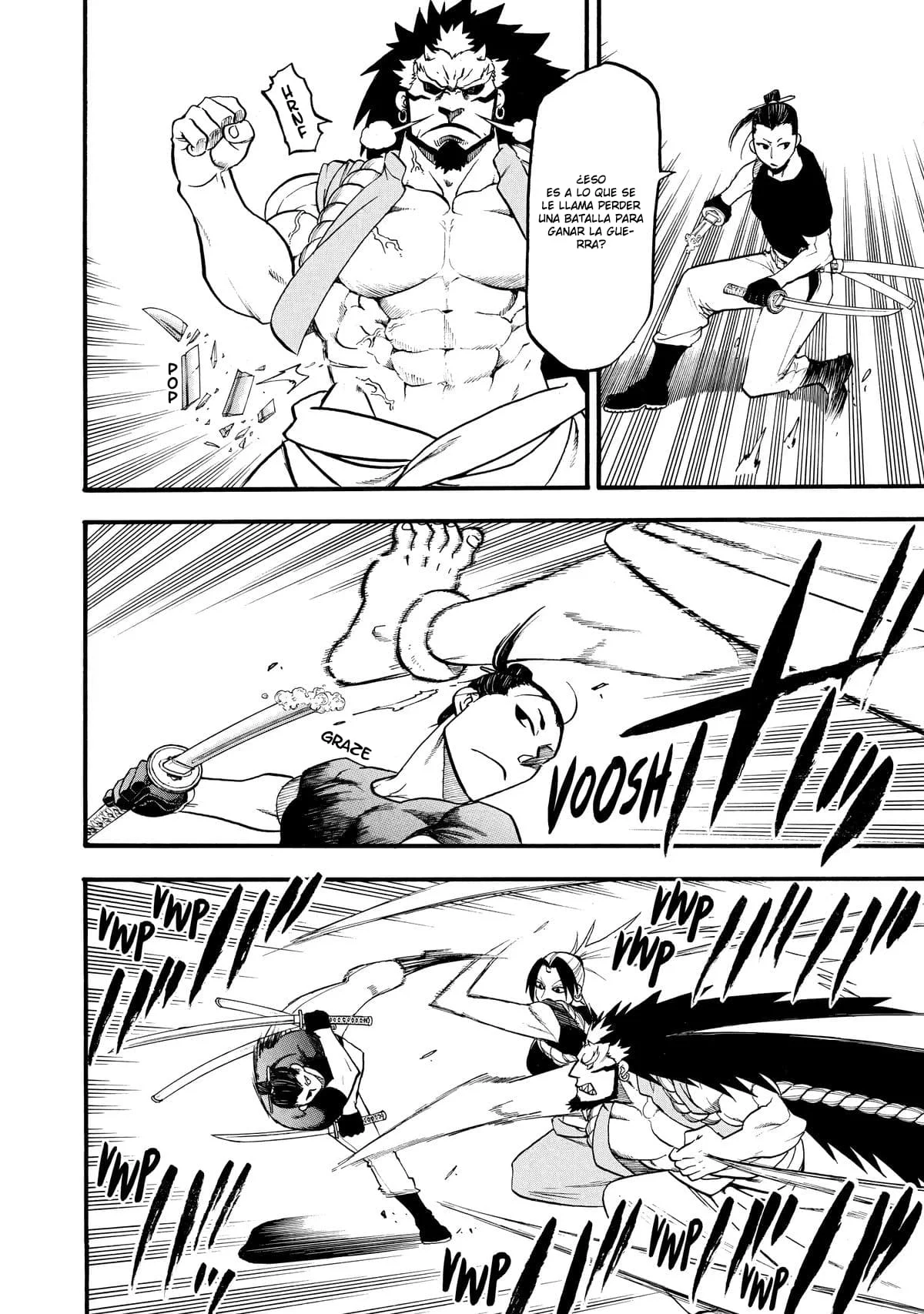 Read Yomi no Tsugai (es) Manga Online