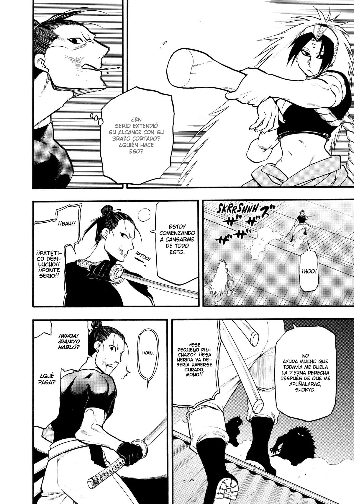Read Yomi no Tsugai (es) Manga Online