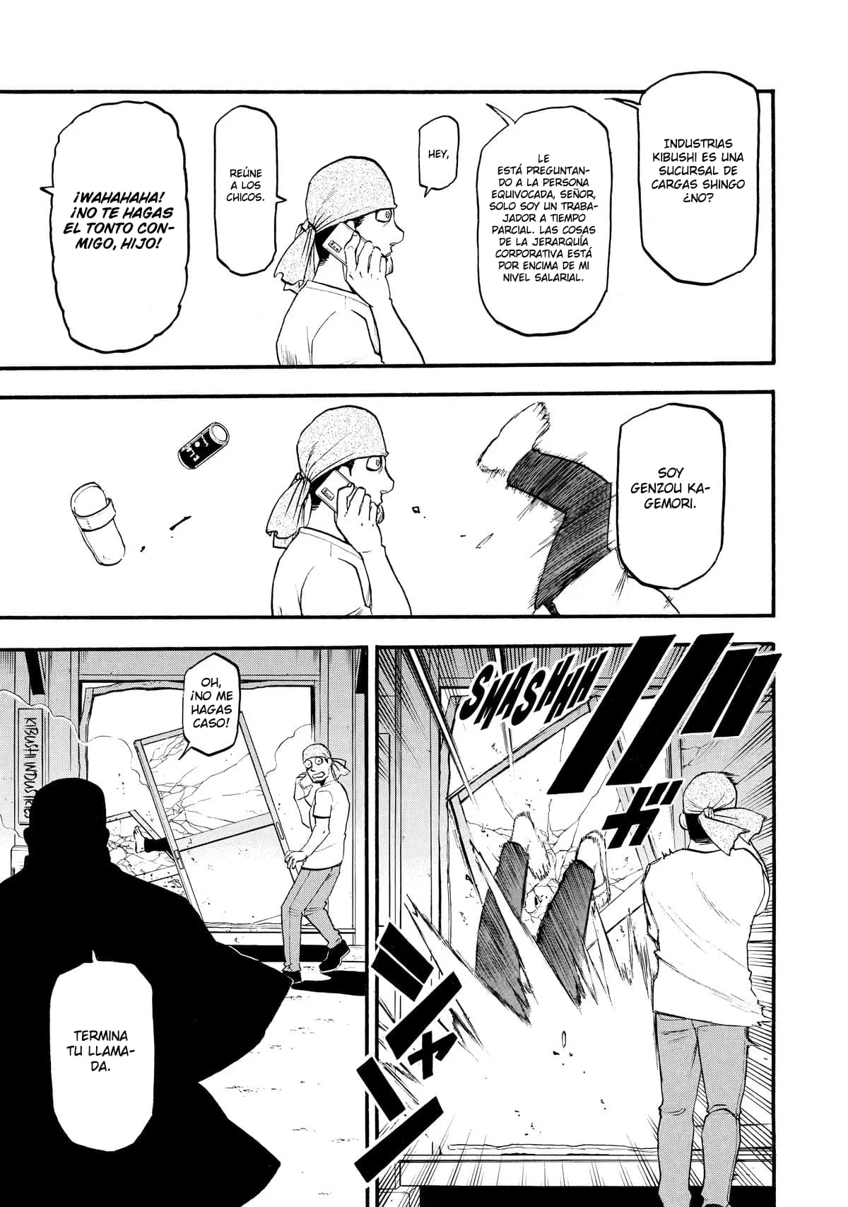 Read Yomi no Tsugai (es) Manga Online
