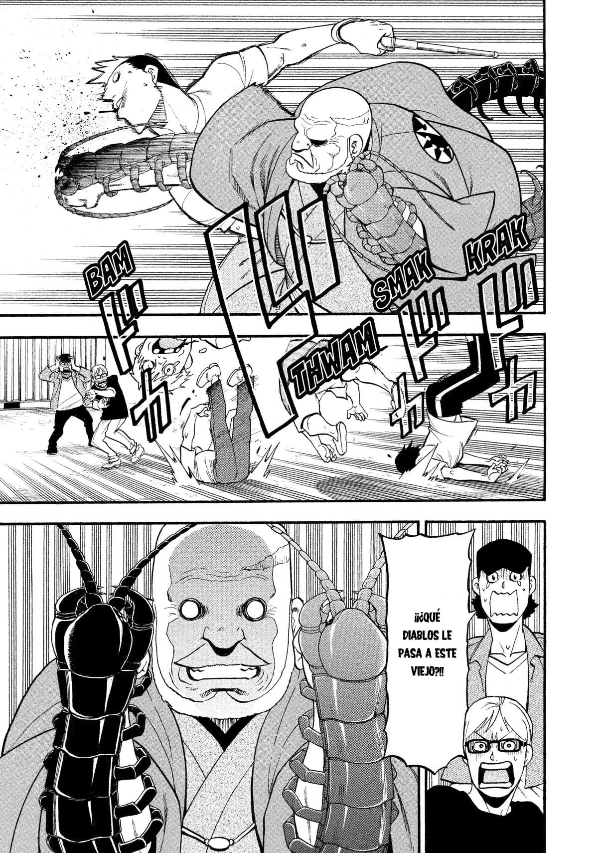 Read Yomi no Tsugai (es) Manga Online