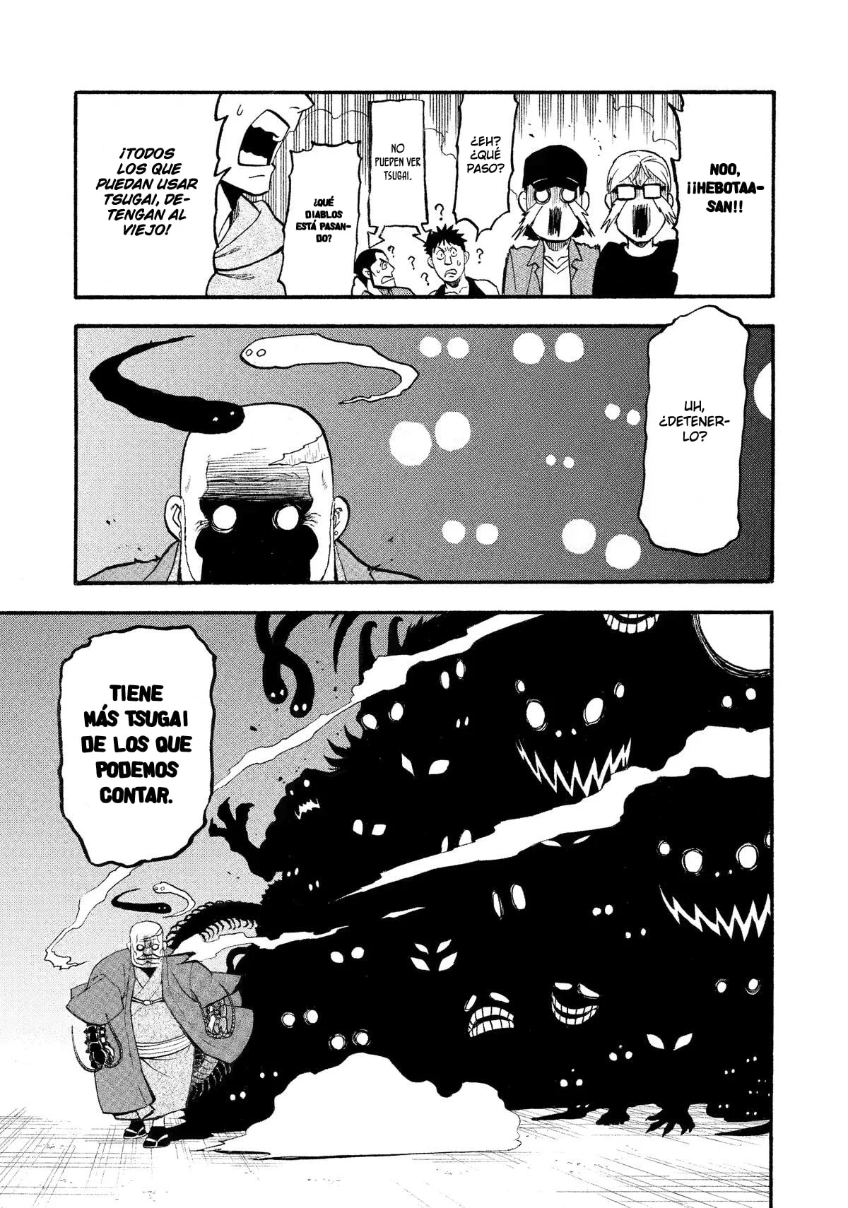 Read Yomi no Tsugai (es) Manga Online