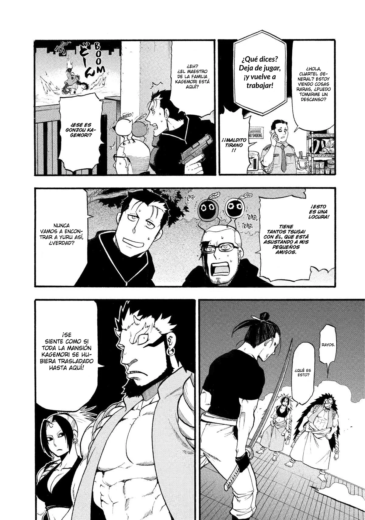 Read Yomi no Tsugai (es) Manga Online