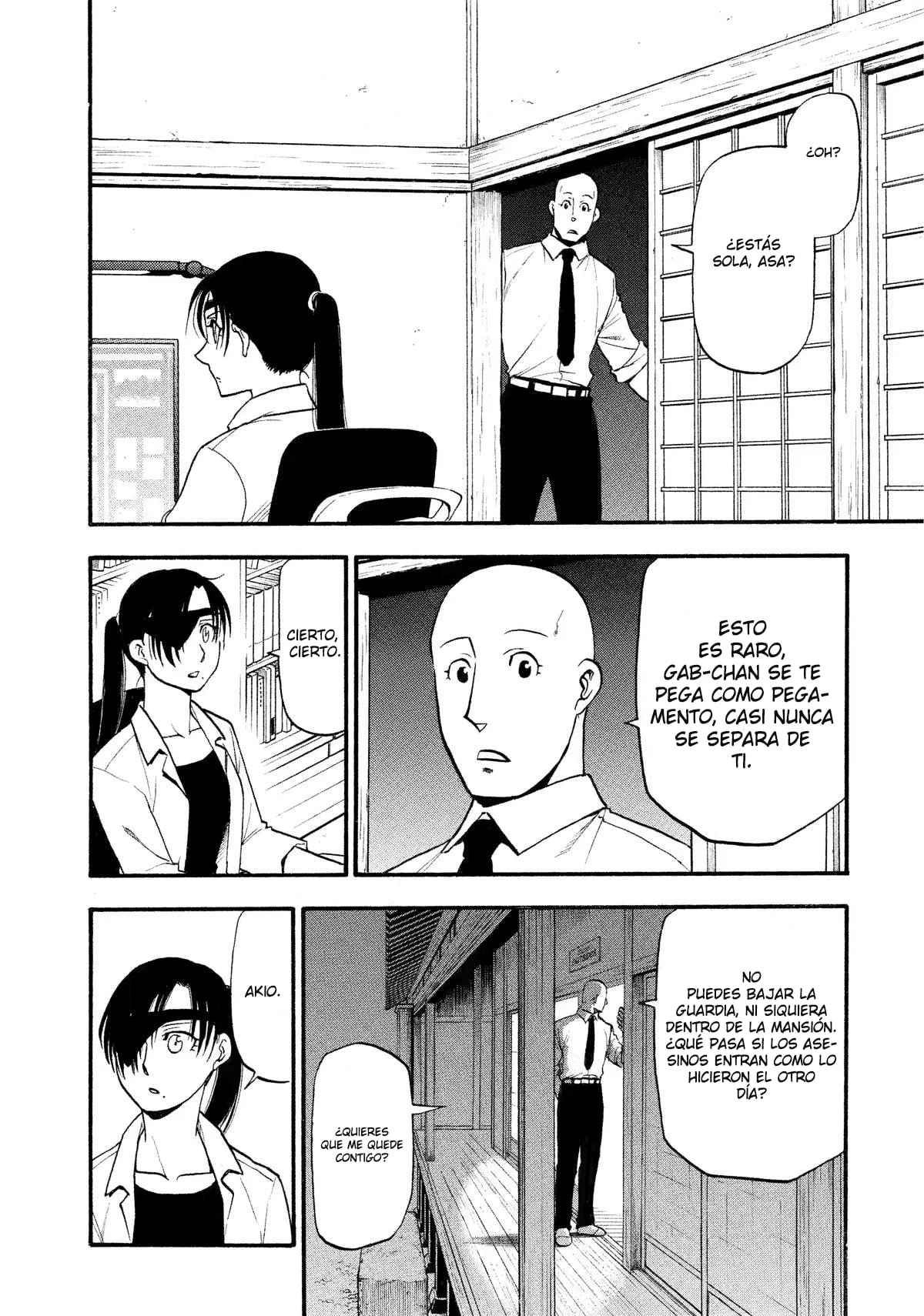 Read Yomi no Tsugai (es) Manga Online
