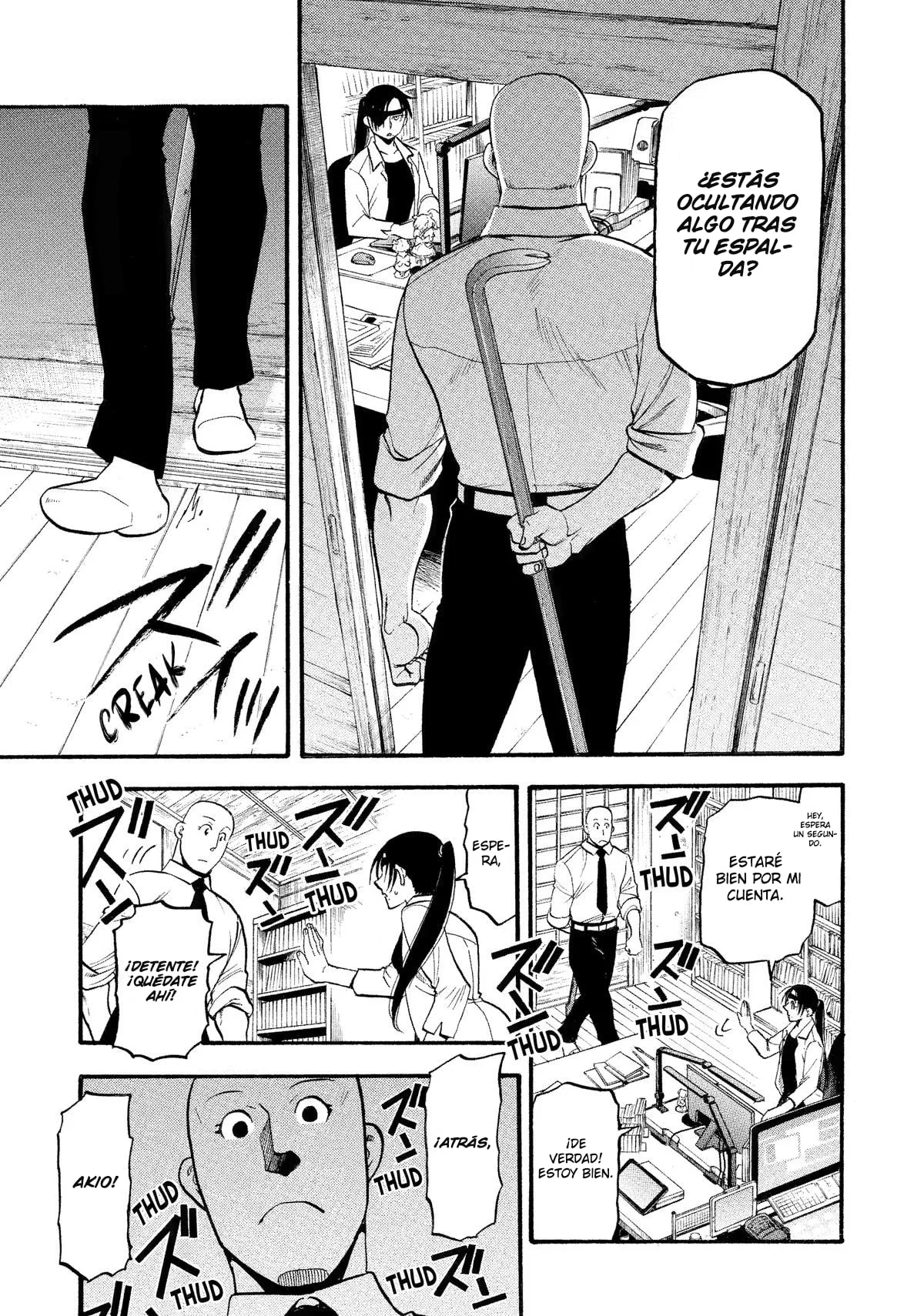Read Yomi no Tsugai (es) Manga Online