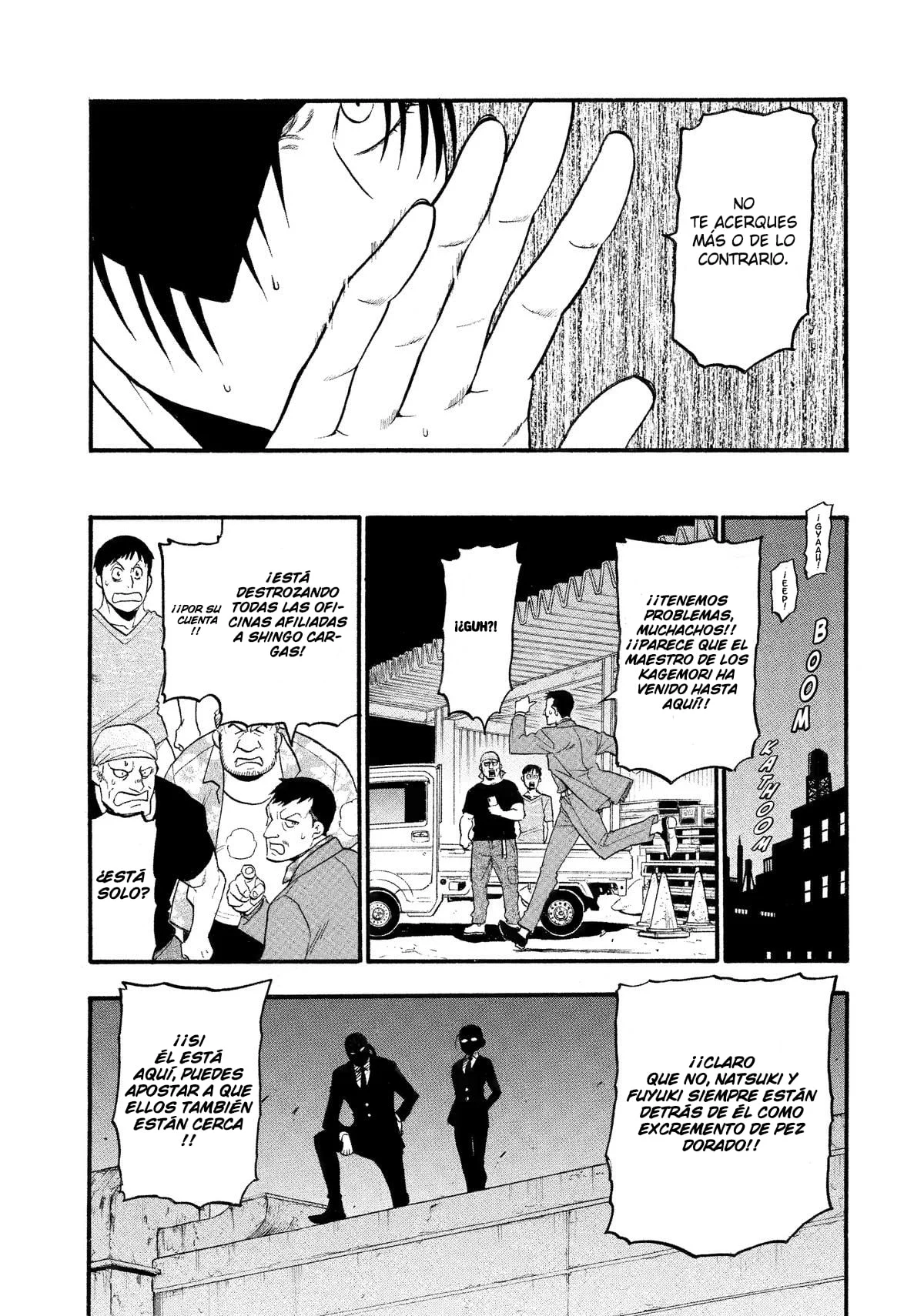 Read Yomi no Tsugai (es) Manga Online