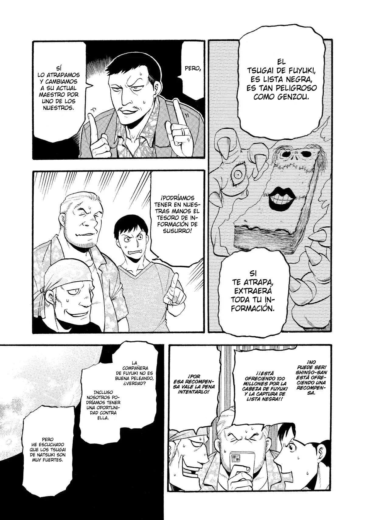 Read Yomi no Tsugai (es) Manga Online