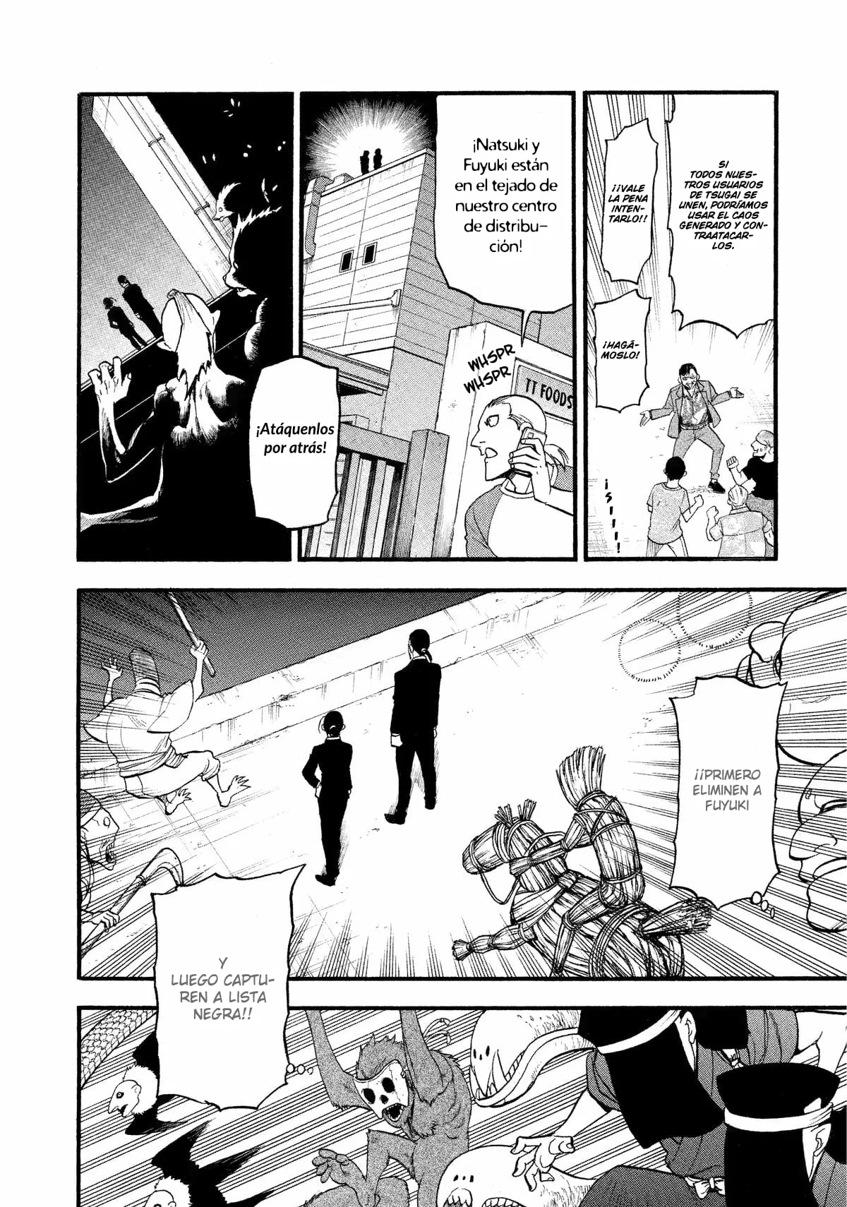 Read Yomi no Tsugai (es) Manga Online