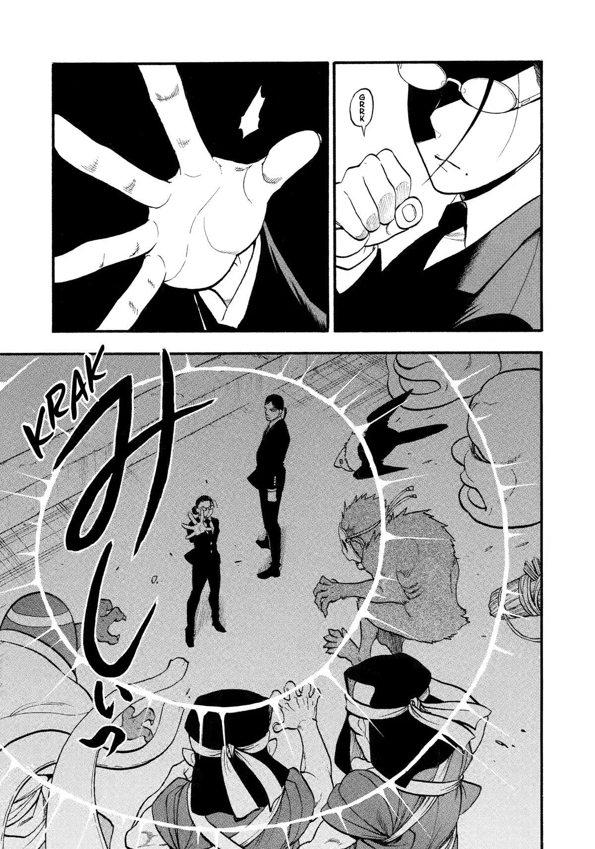 Read Yomi no Tsugai (es) Manga Online