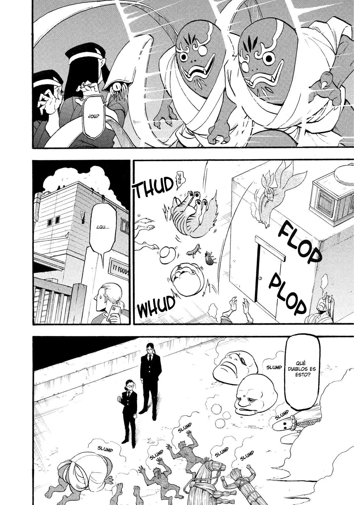 Read Yomi no Tsugai (es) Manga Online