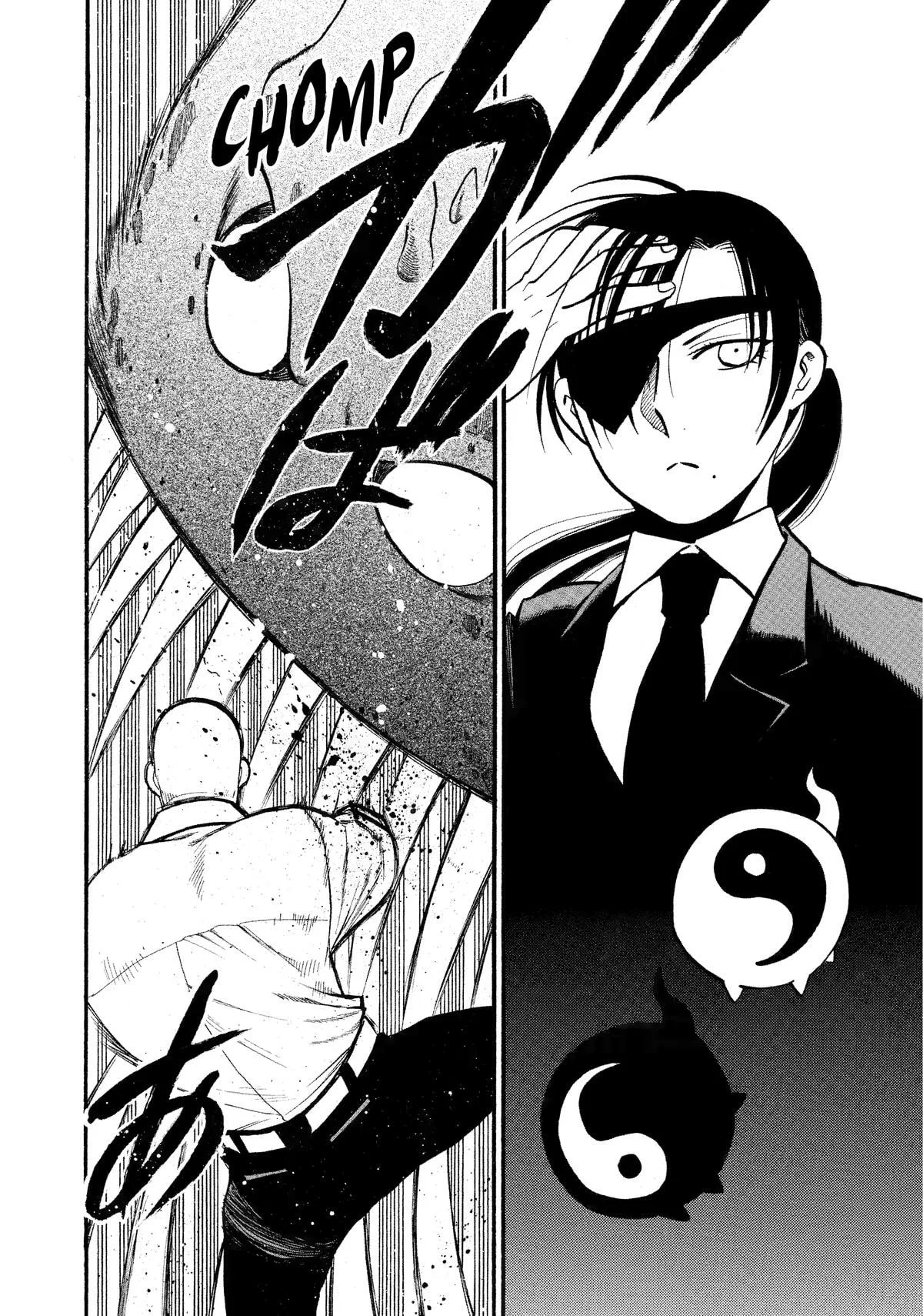 Read Yomi no Tsugai (es) Manga Online