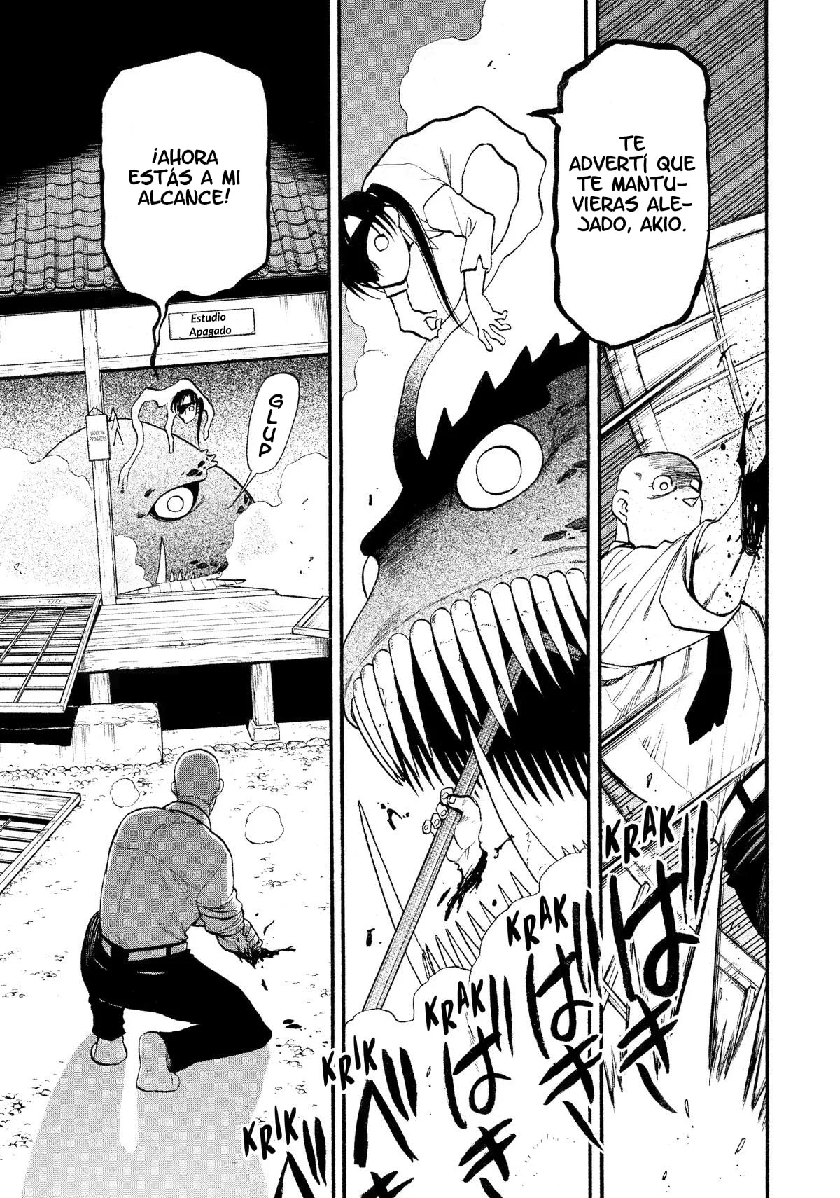 Read Yomi no Tsugai (es) Manga Online