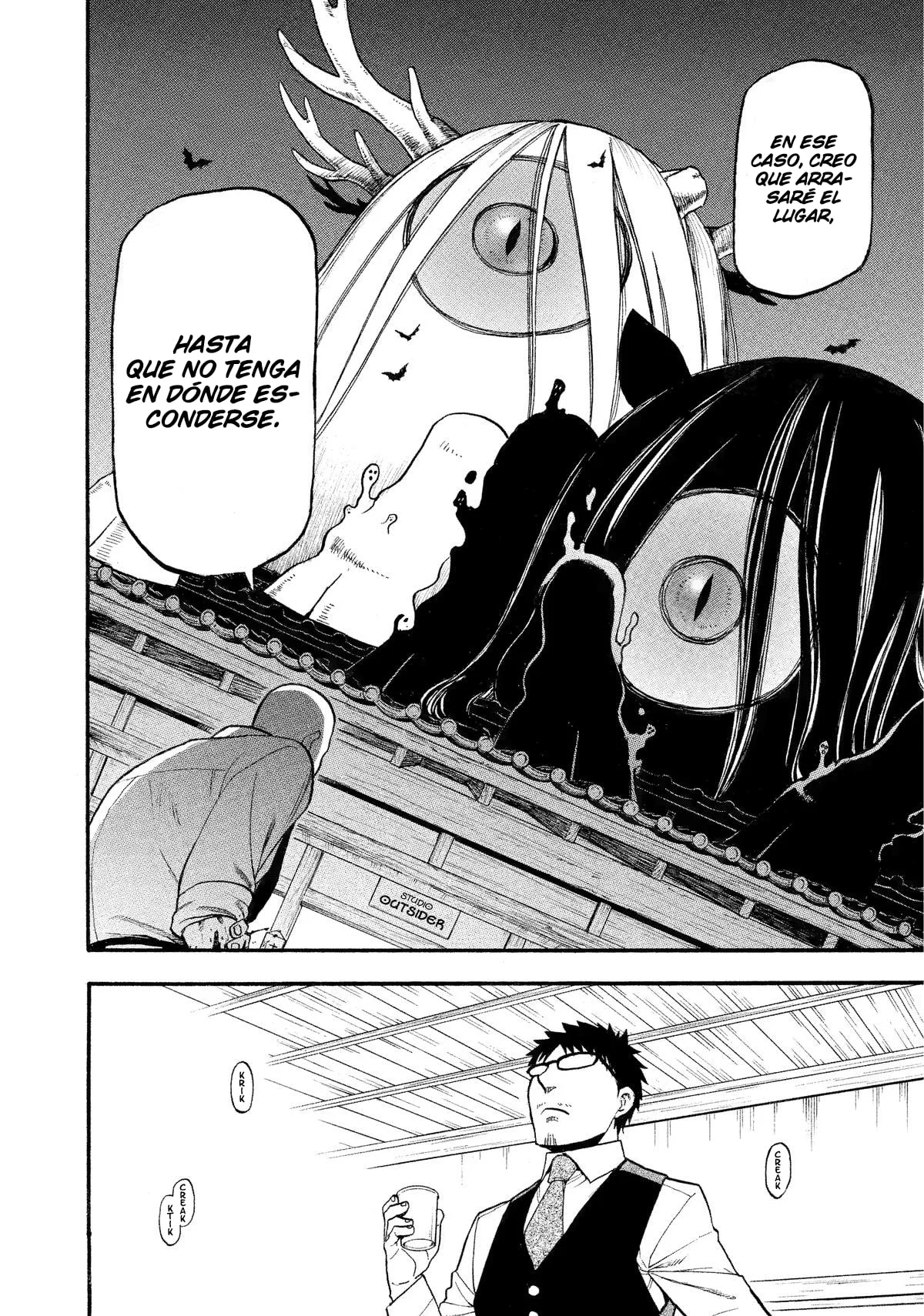 Read Yomi no Tsugai (es) Manga Online