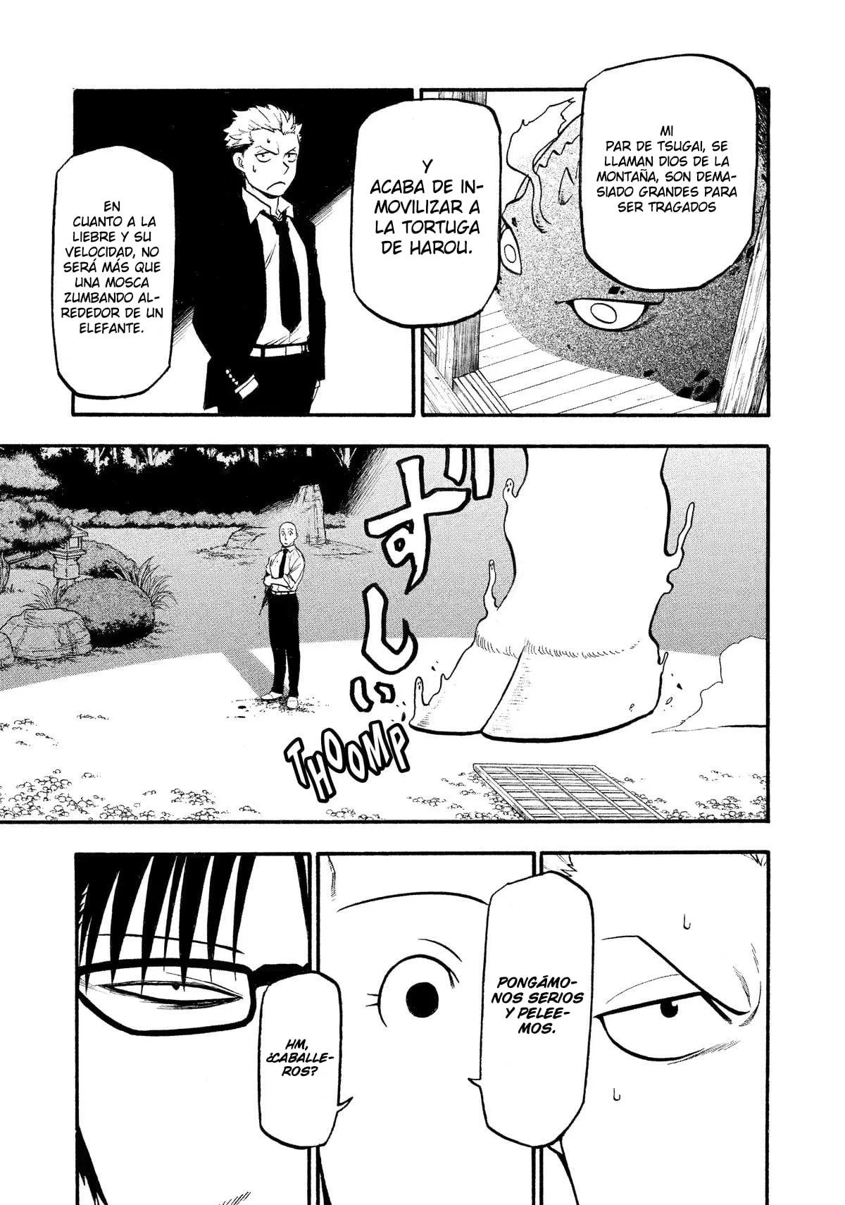 Read Yomi no Tsugai (es) Manga Online
