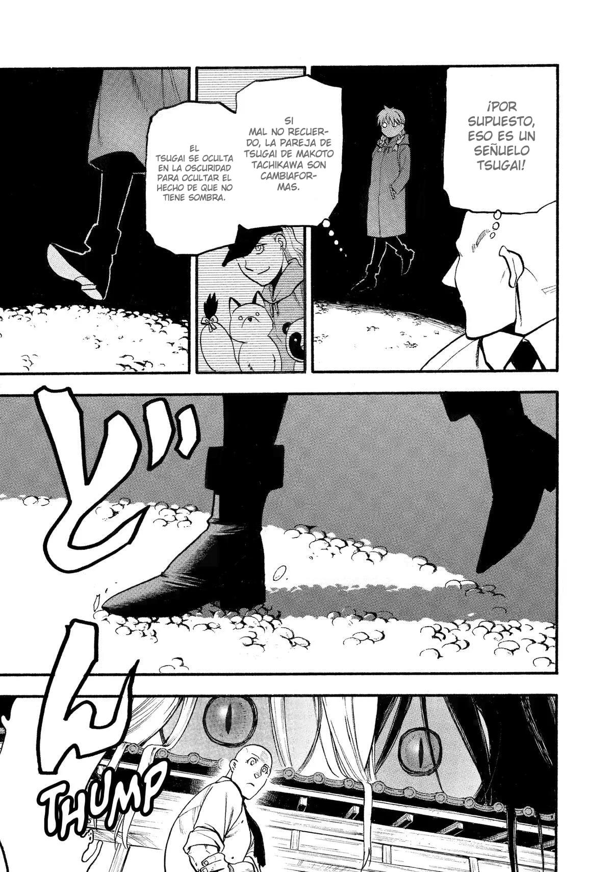 Read Yomi no Tsugai (es) Manga Online
