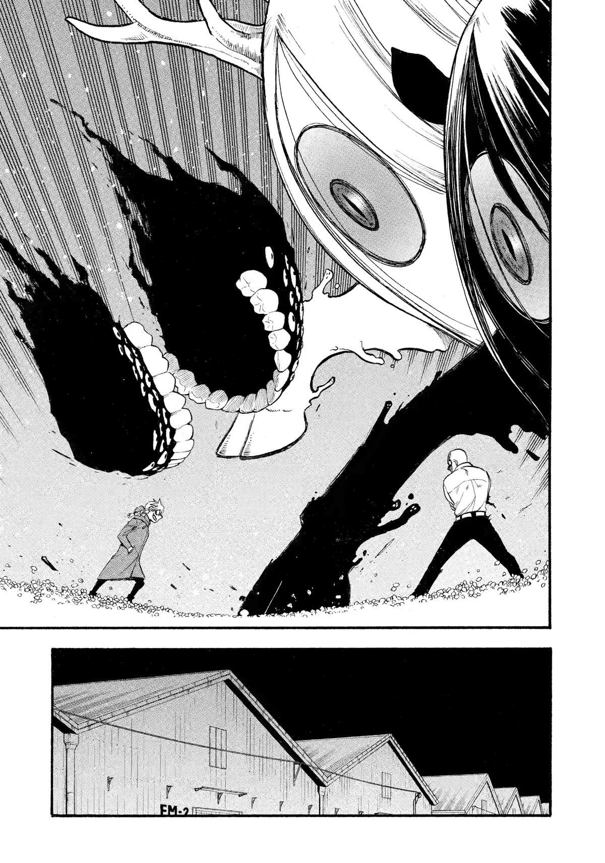 Read Yomi no Tsugai (es) Manga Online