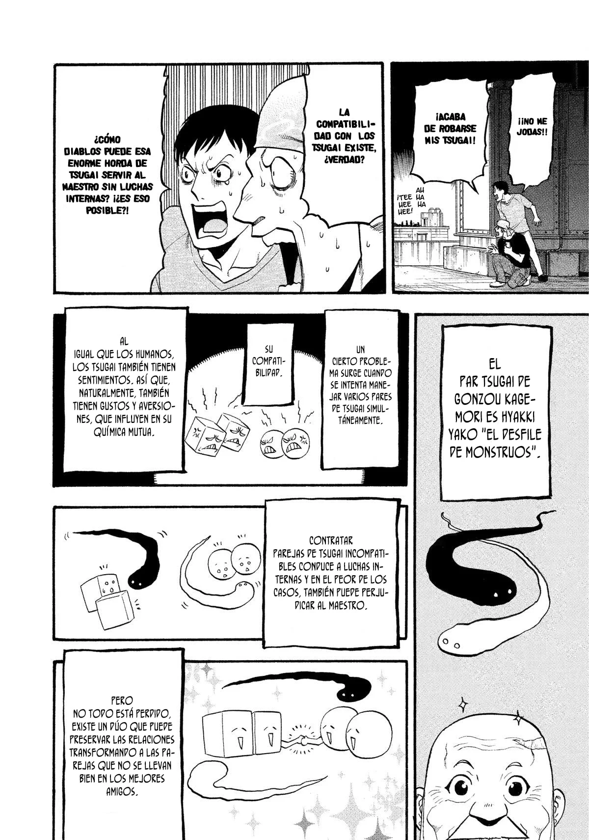 Read Yomi no Tsugai (es) Manga Online