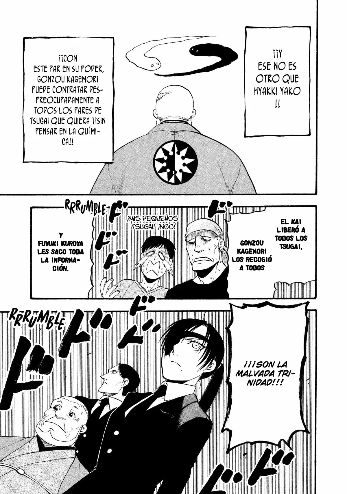 Read Yomi no Tsugai (es) Manga Online