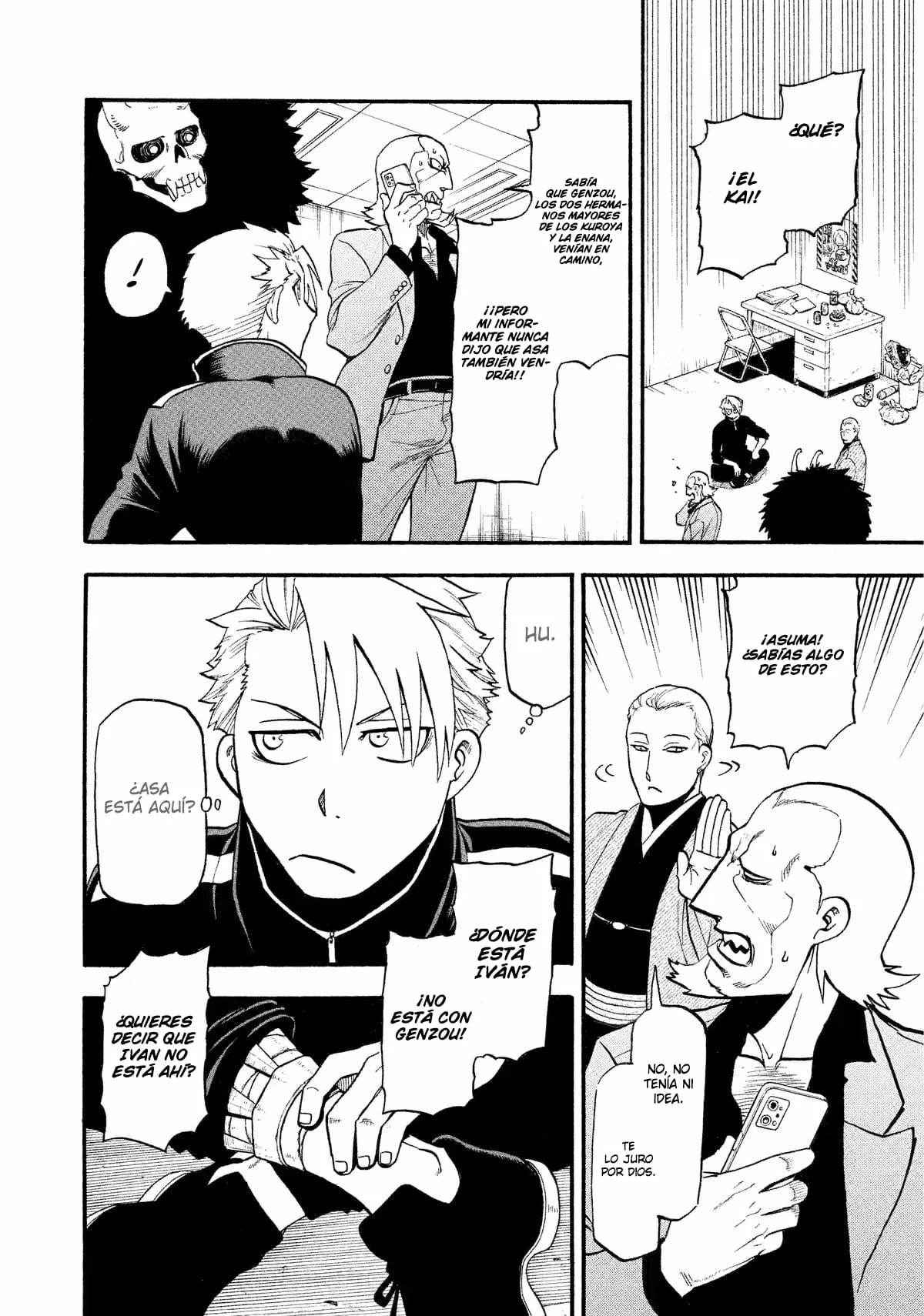 Read Yomi no Tsugai (es) Manga Online