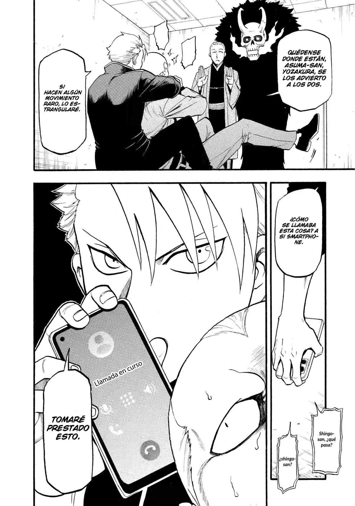 Read Yomi no Tsugai (es) Manga Online