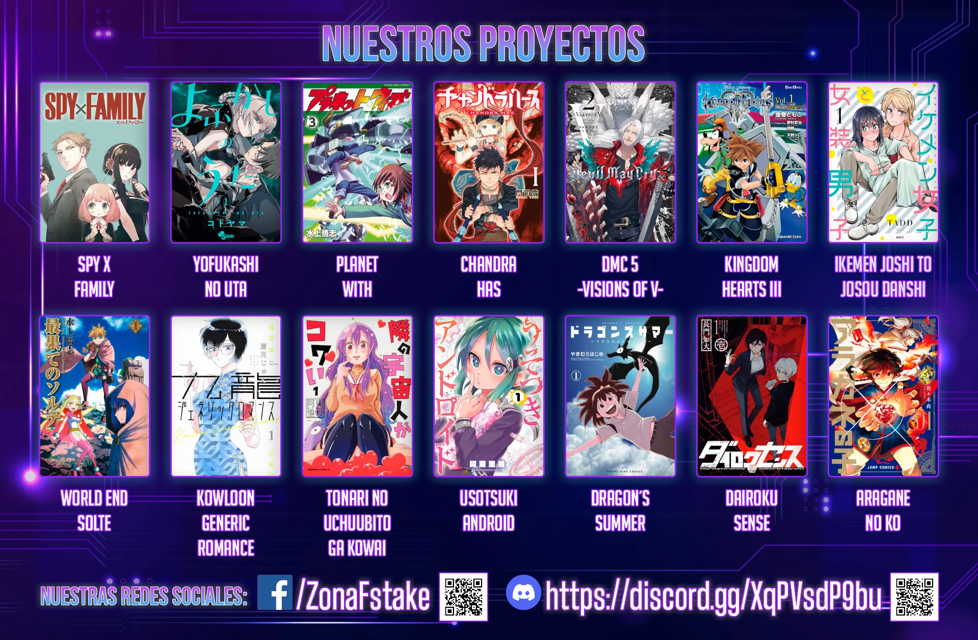 Read Yomi no Tsugai (es) Manga Online
