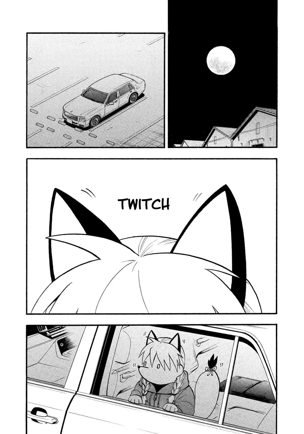 Read Yomi no Tsugai (es) Manga Online