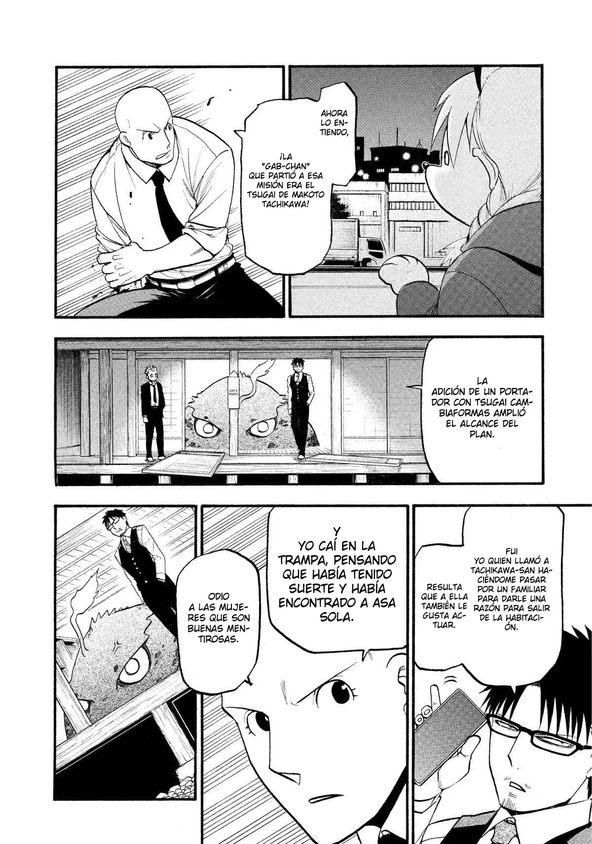 Read Yomi no Tsugai (es) Manga Online