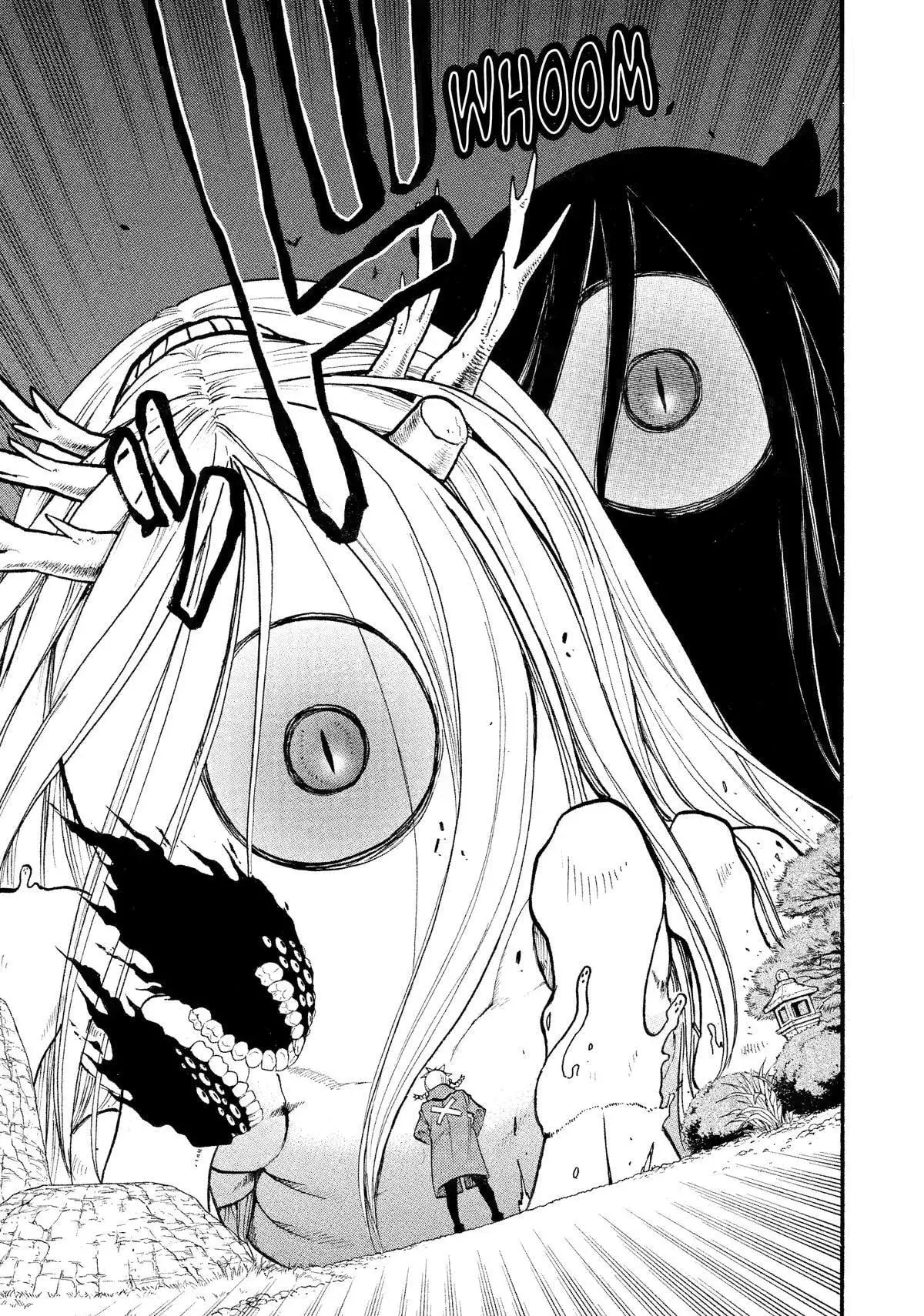 Read Yomi no Tsugai (es) Manga Online