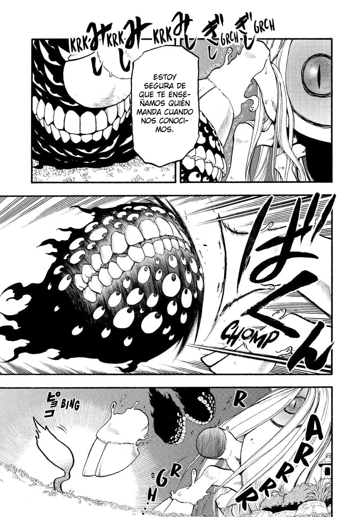 Read Yomi no Tsugai (es) Manga Online