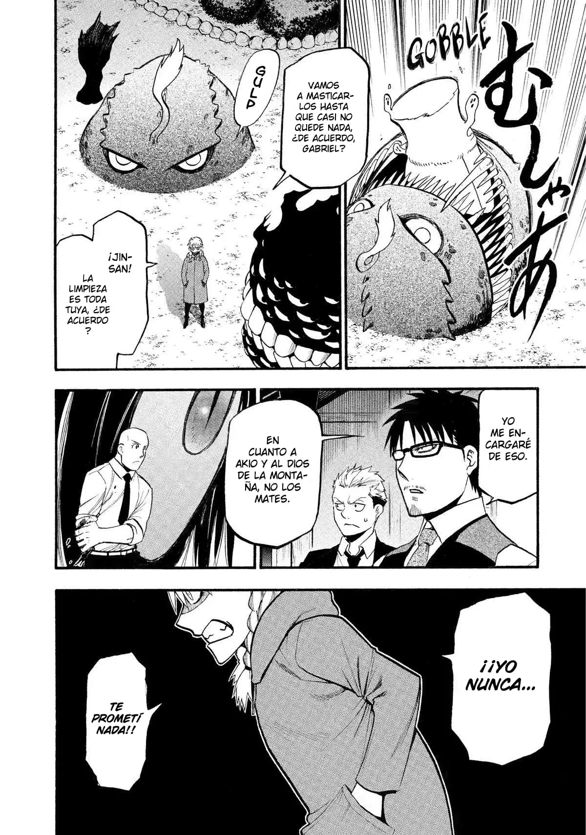 Read Yomi no Tsugai (es) Manga Online