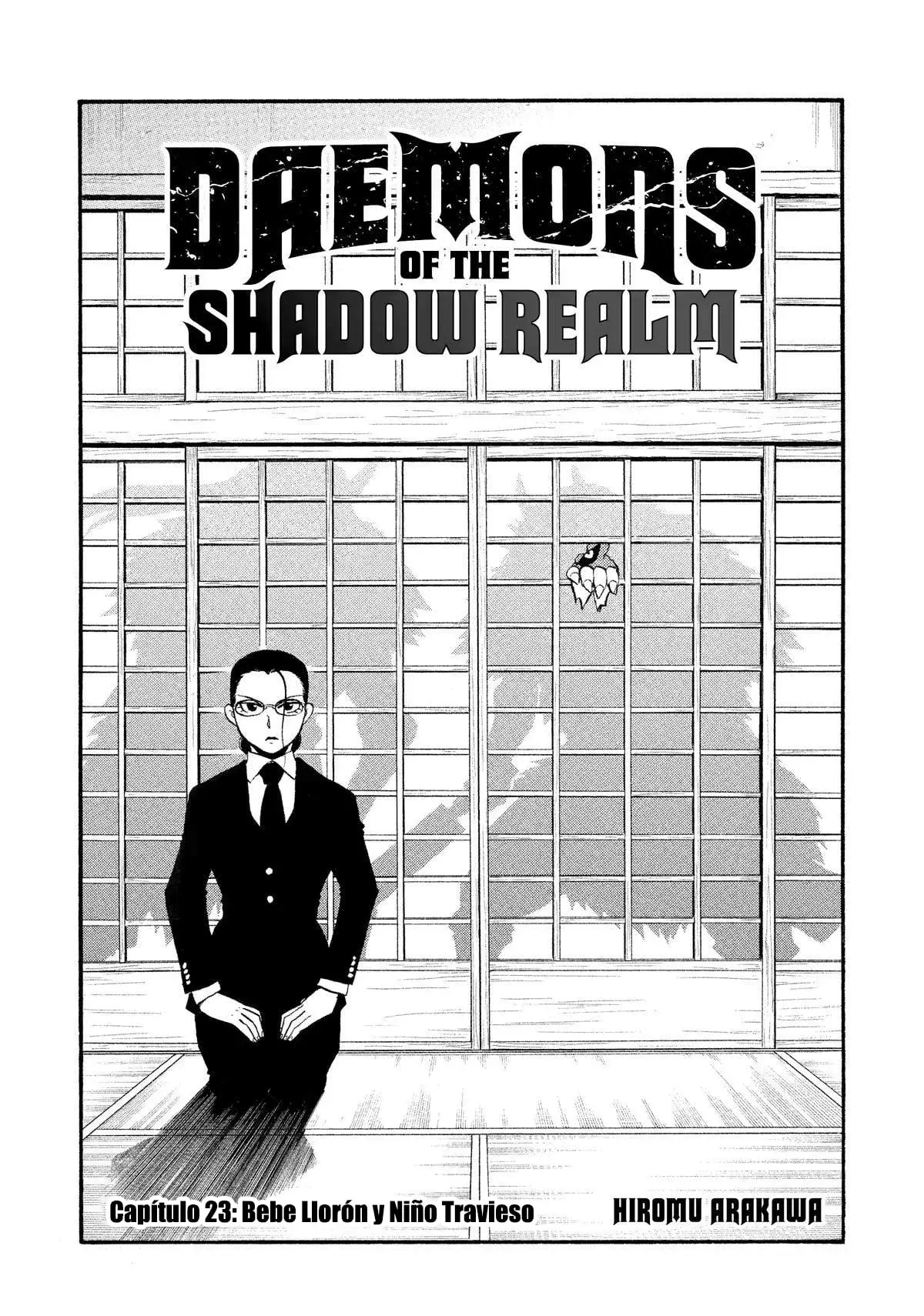 Read Yomi no Tsugai (es) Manga Online