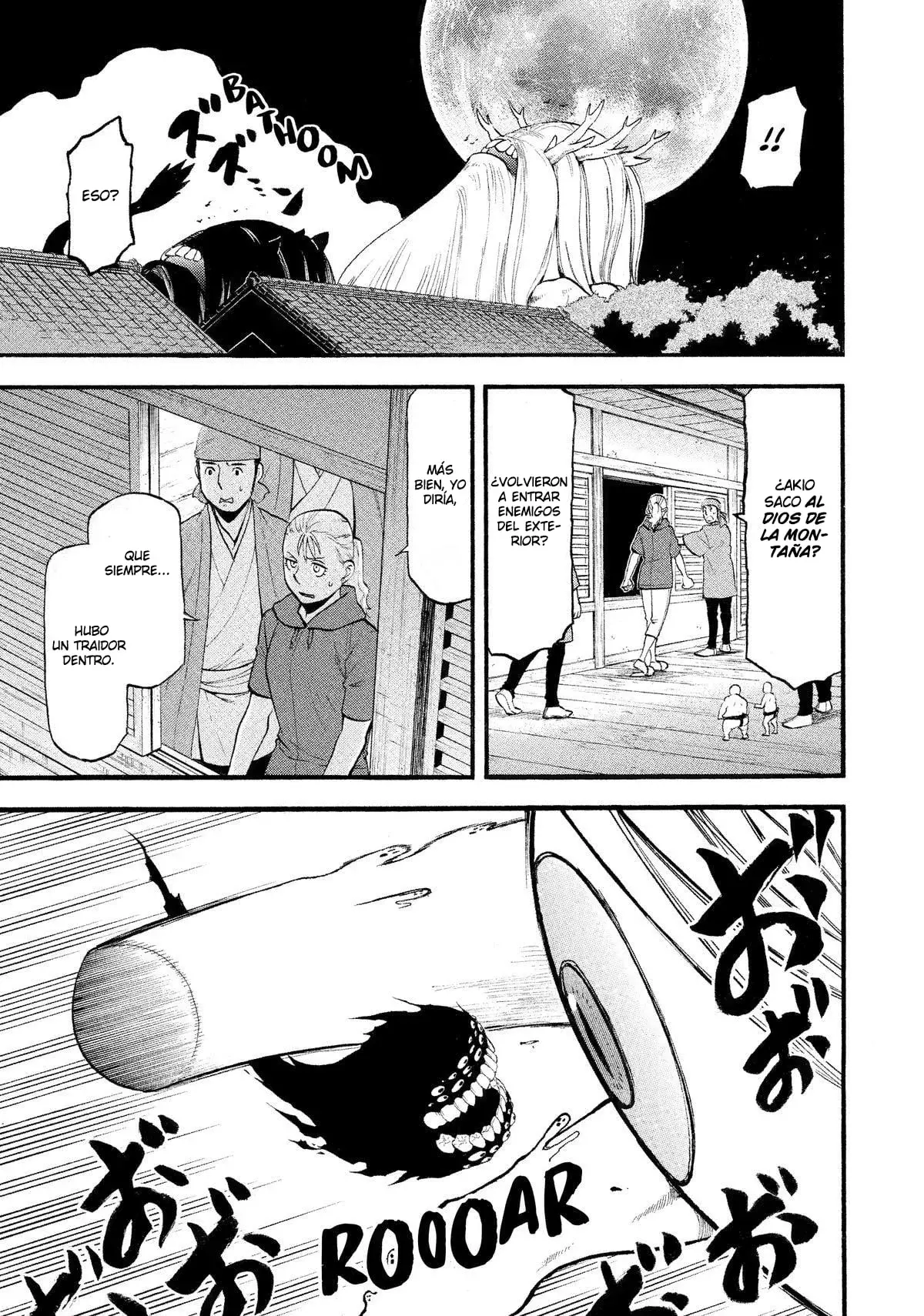 Read Yomi no Tsugai (es) Manga Online