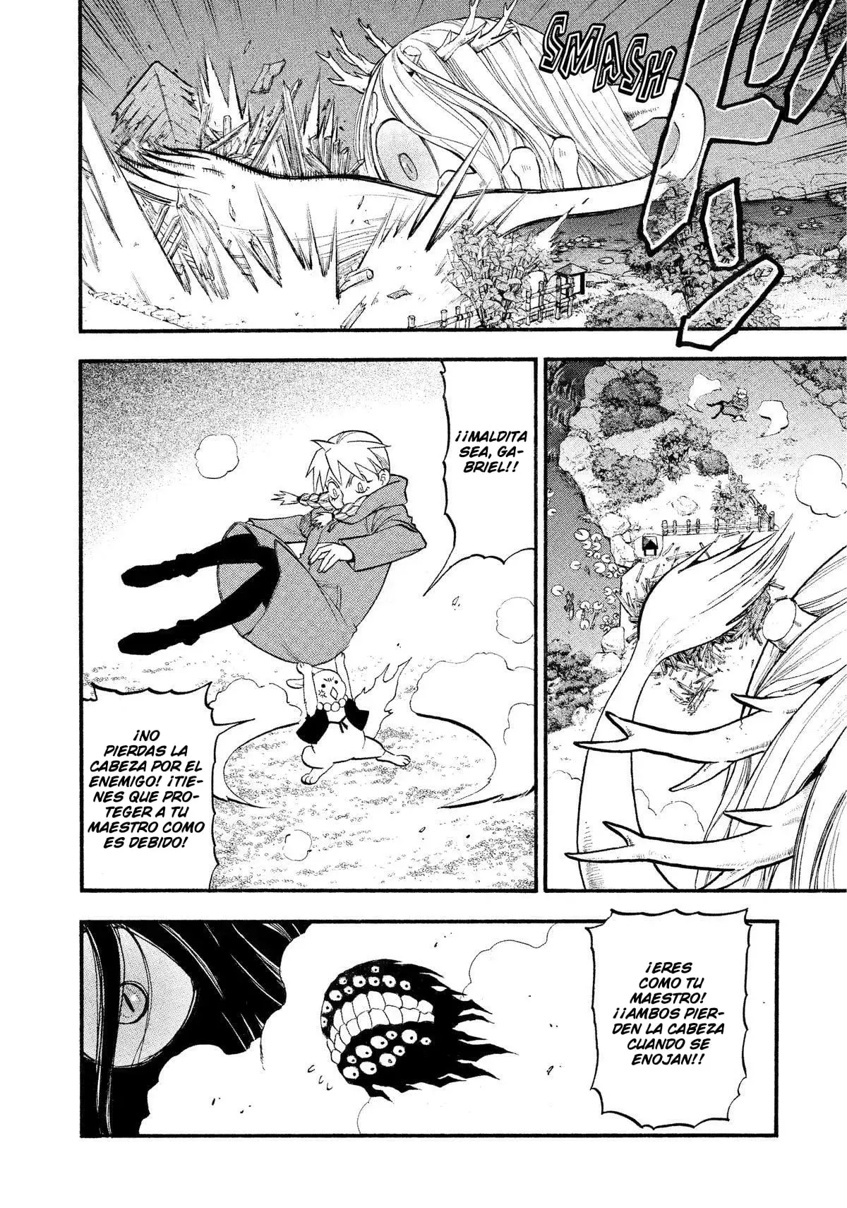 Read Yomi no Tsugai (es) Manga Online