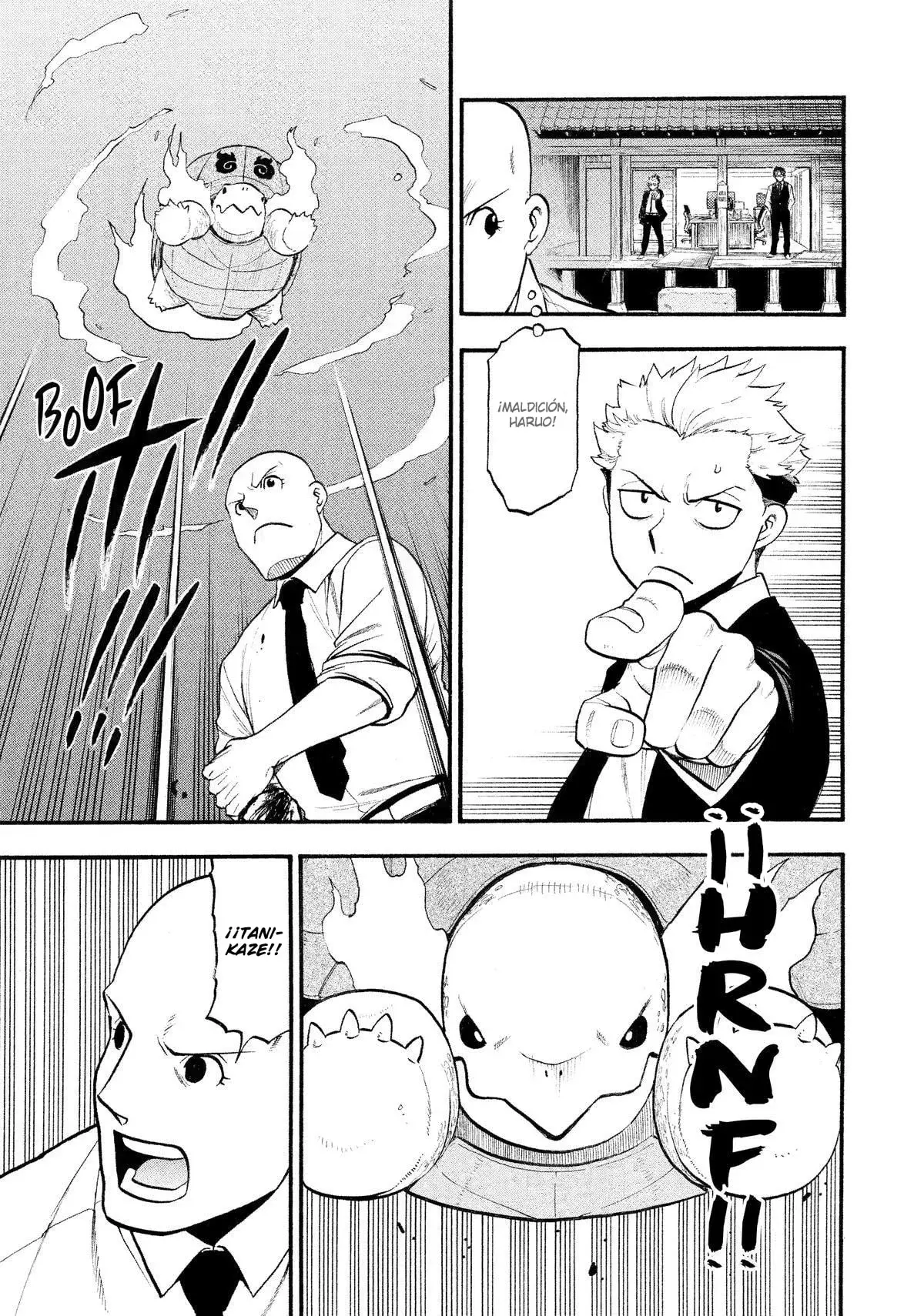 Read Yomi no Tsugai (es) Manga Online