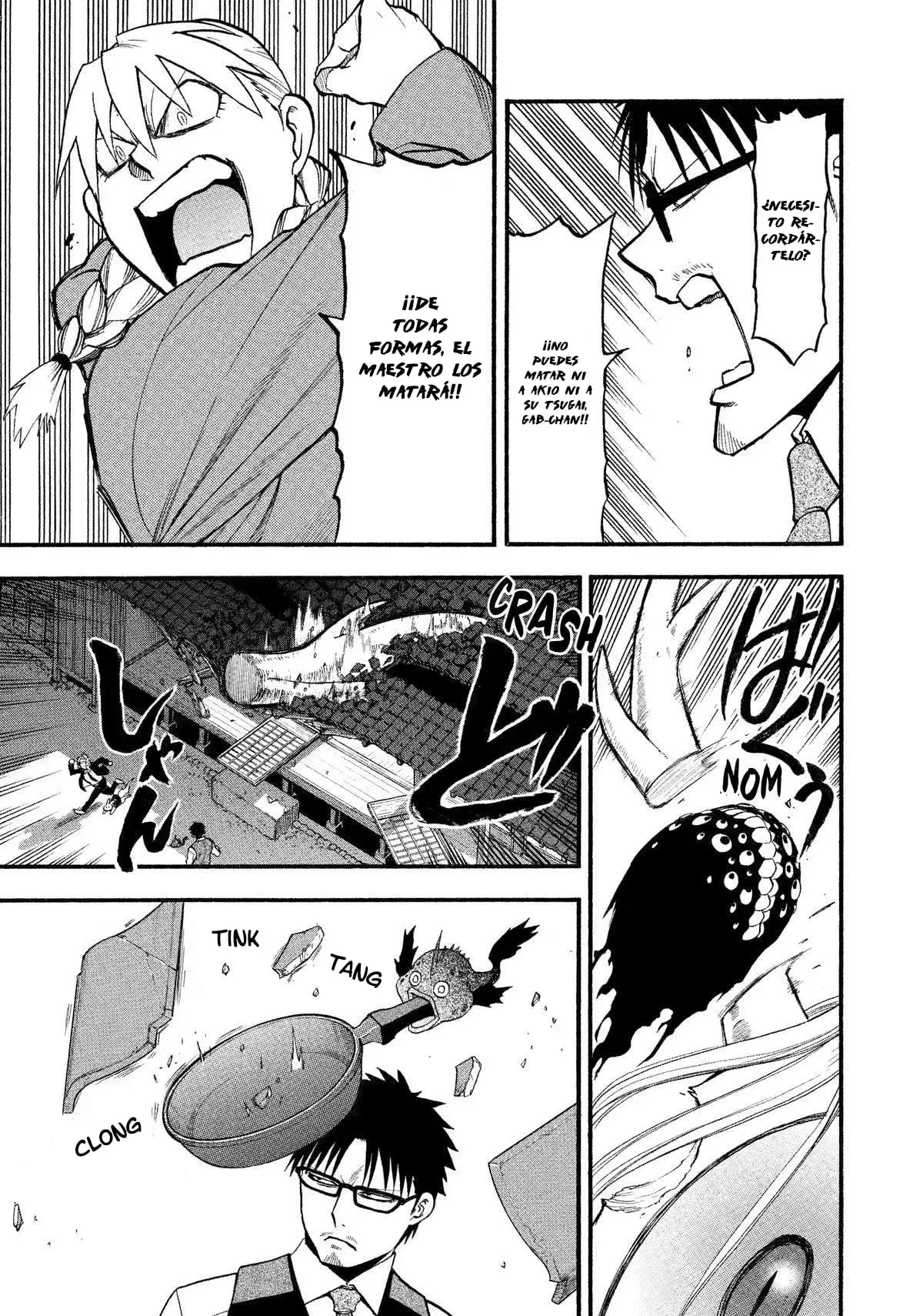 Read Yomi no Tsugai (es) Manga Online