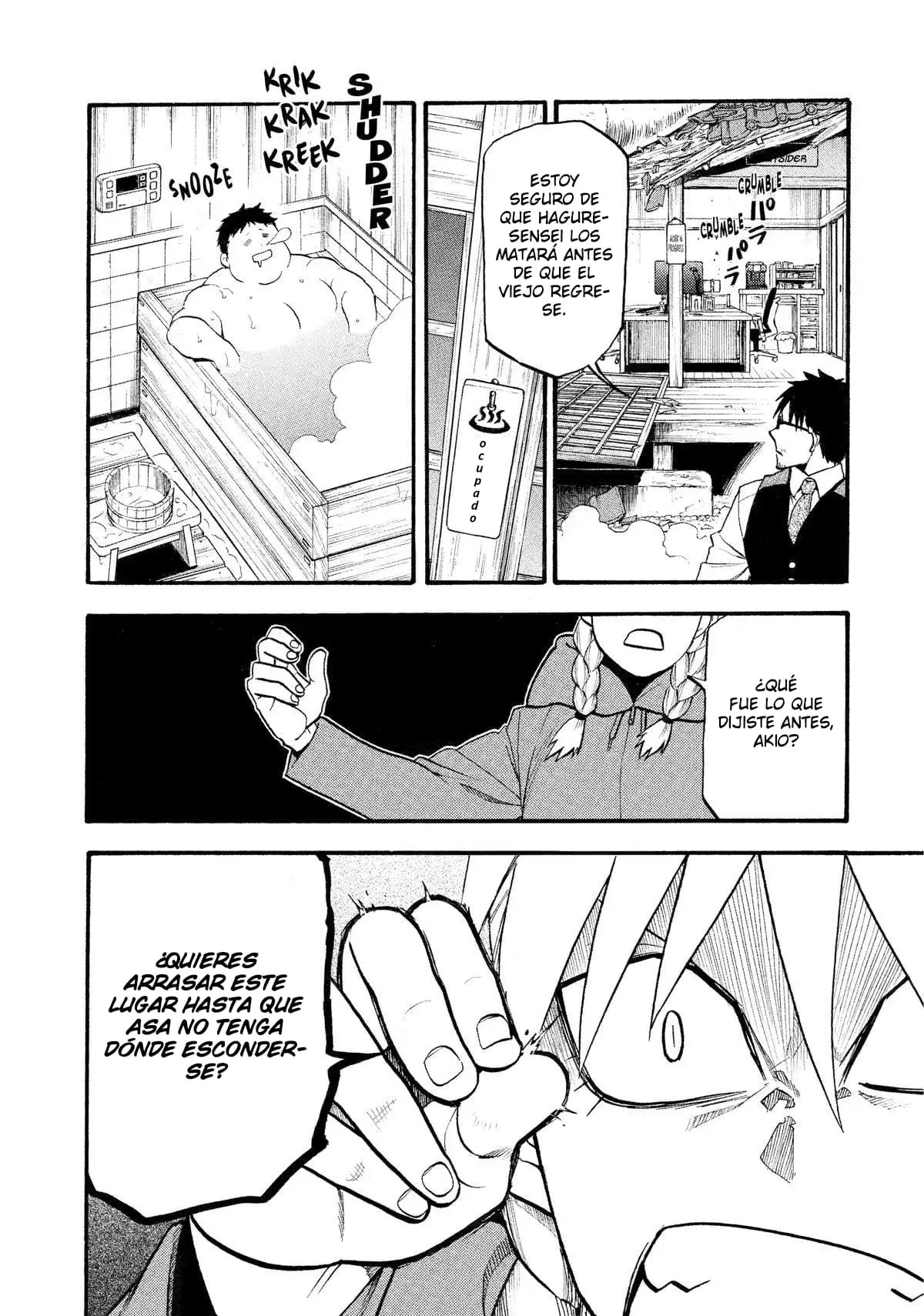 Read Yomi no Tsugai (es) Manga Online