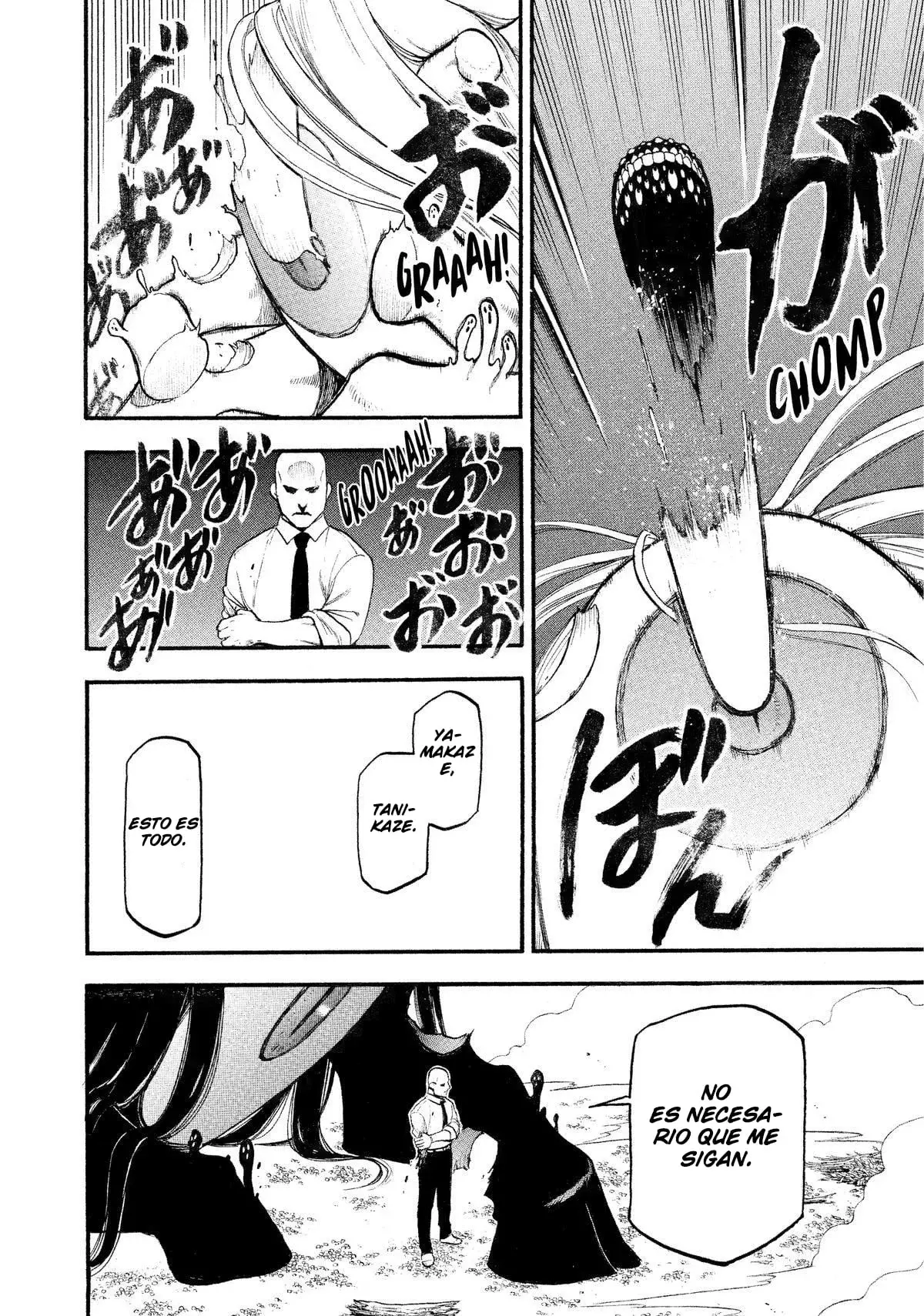 Read Yomi no Tsugai (es) Manga Online