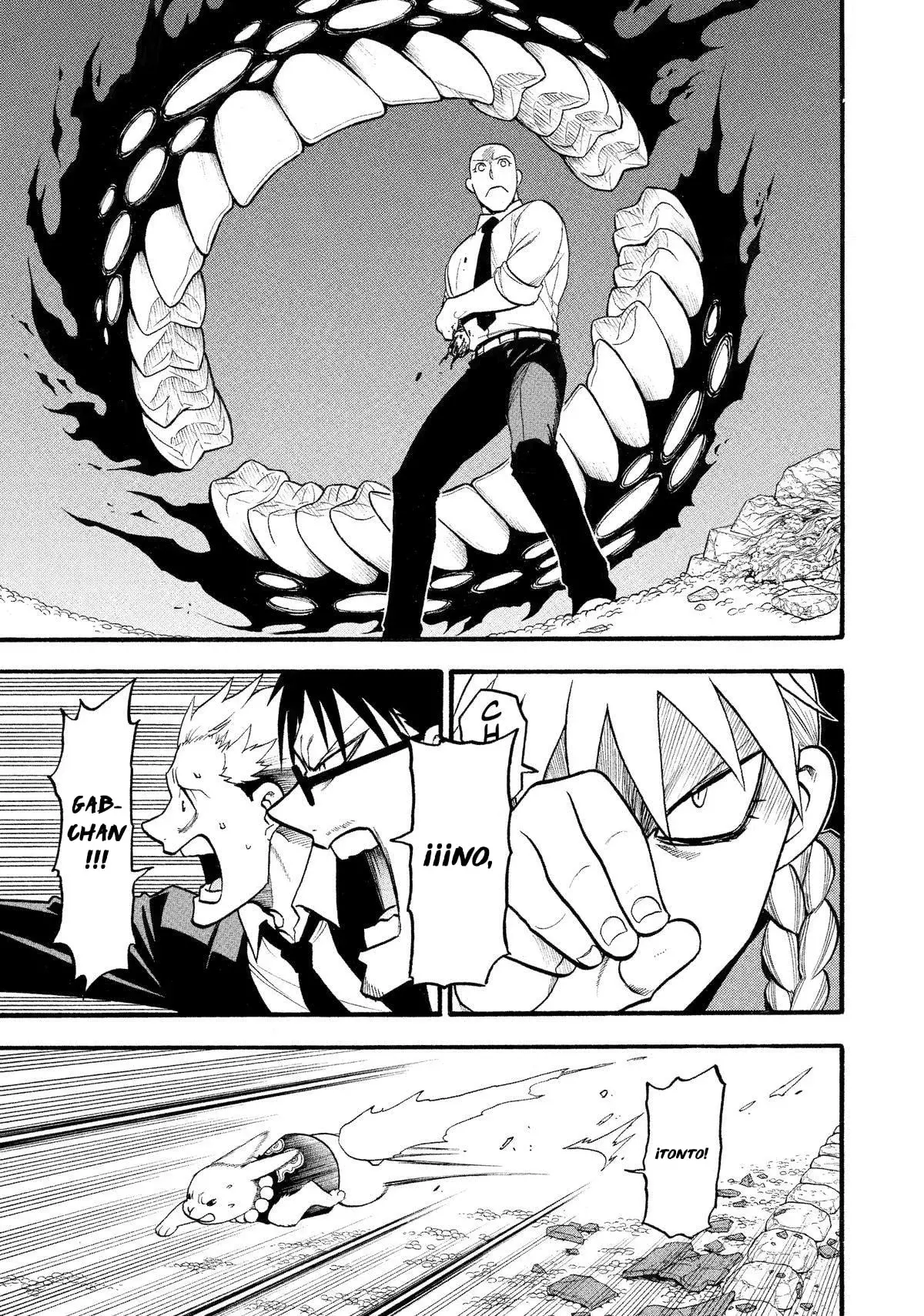 Read Yomi no Tsugai (es) Manga Online