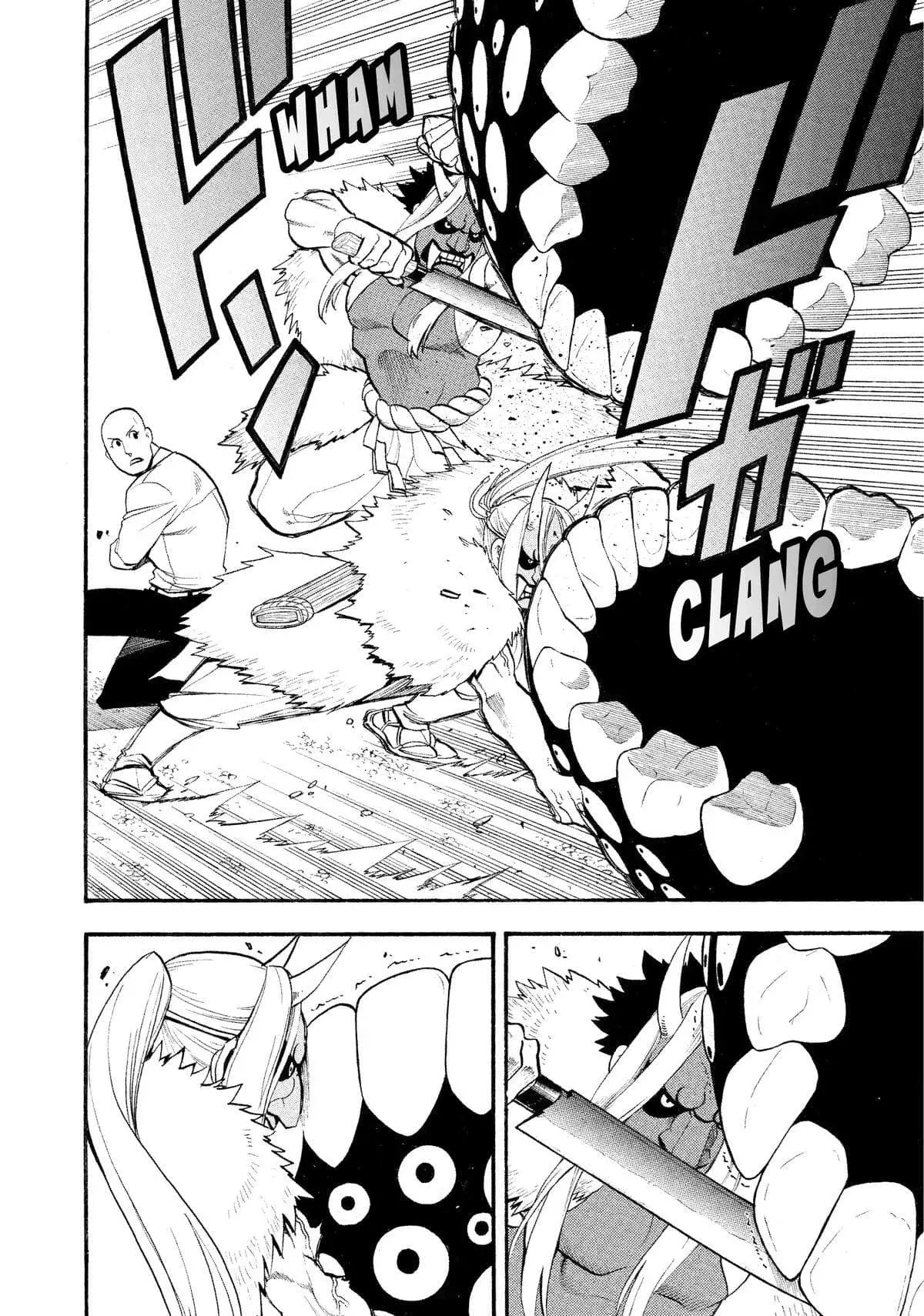 Read Yomi no Tsugai (es) Manga Online
