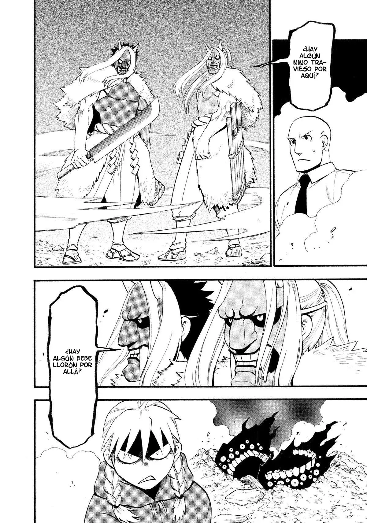 Read Yomi no Tsugai (es) Manga Online