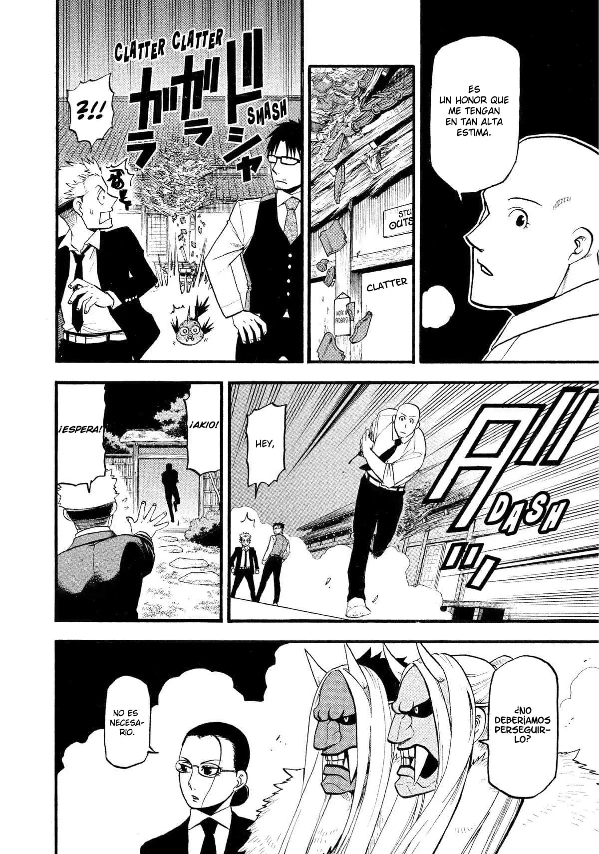 Read Yomi no Tsugai (es) Manga Online