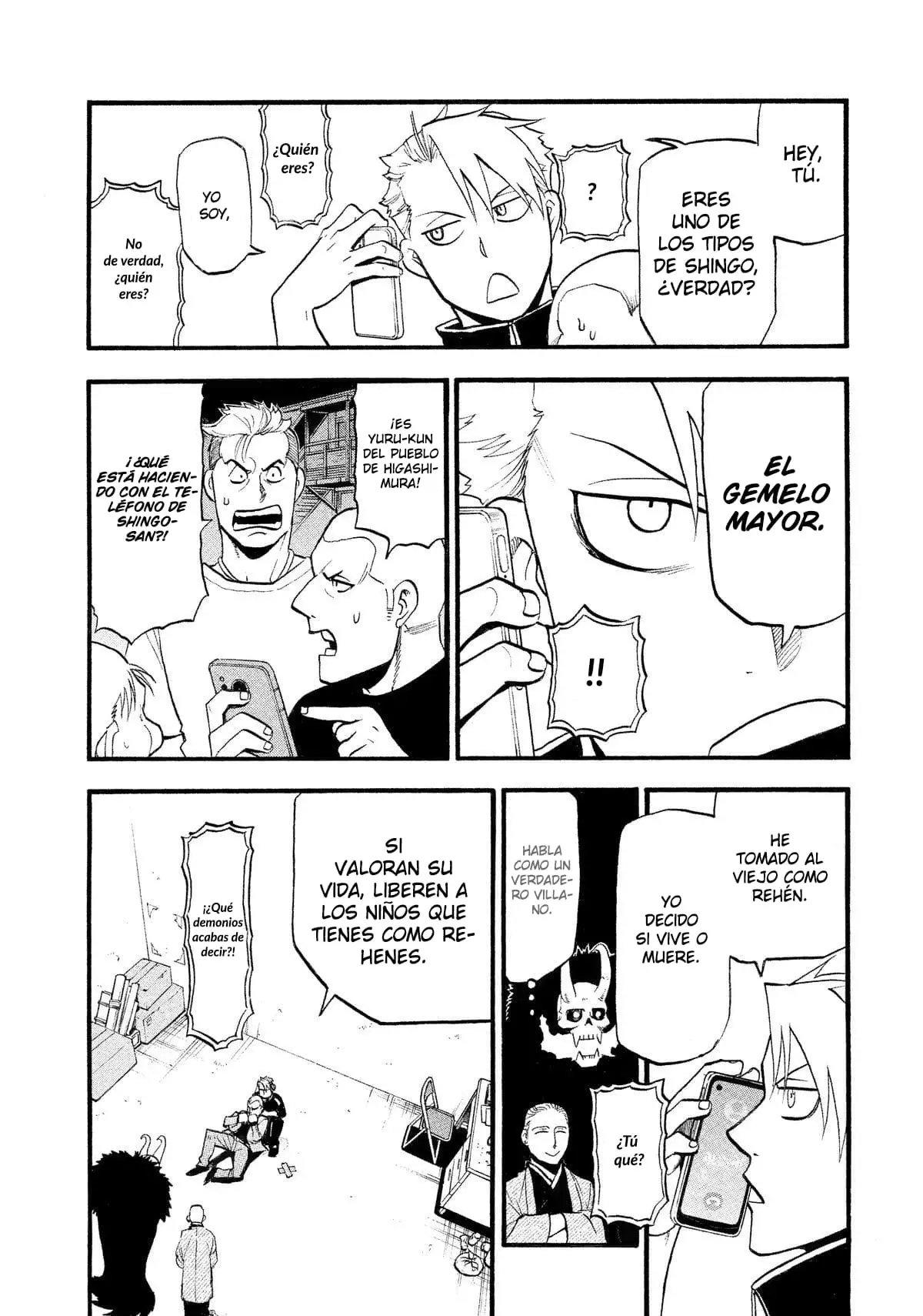 Read Yomi no Tsugai (es) Manga Online