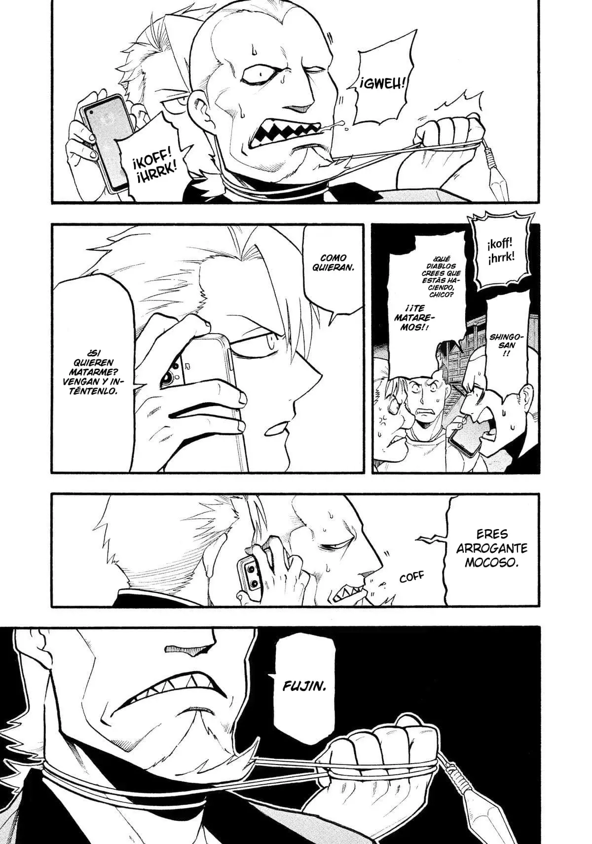 Read Yomi no Tsugai (es) Manga Online