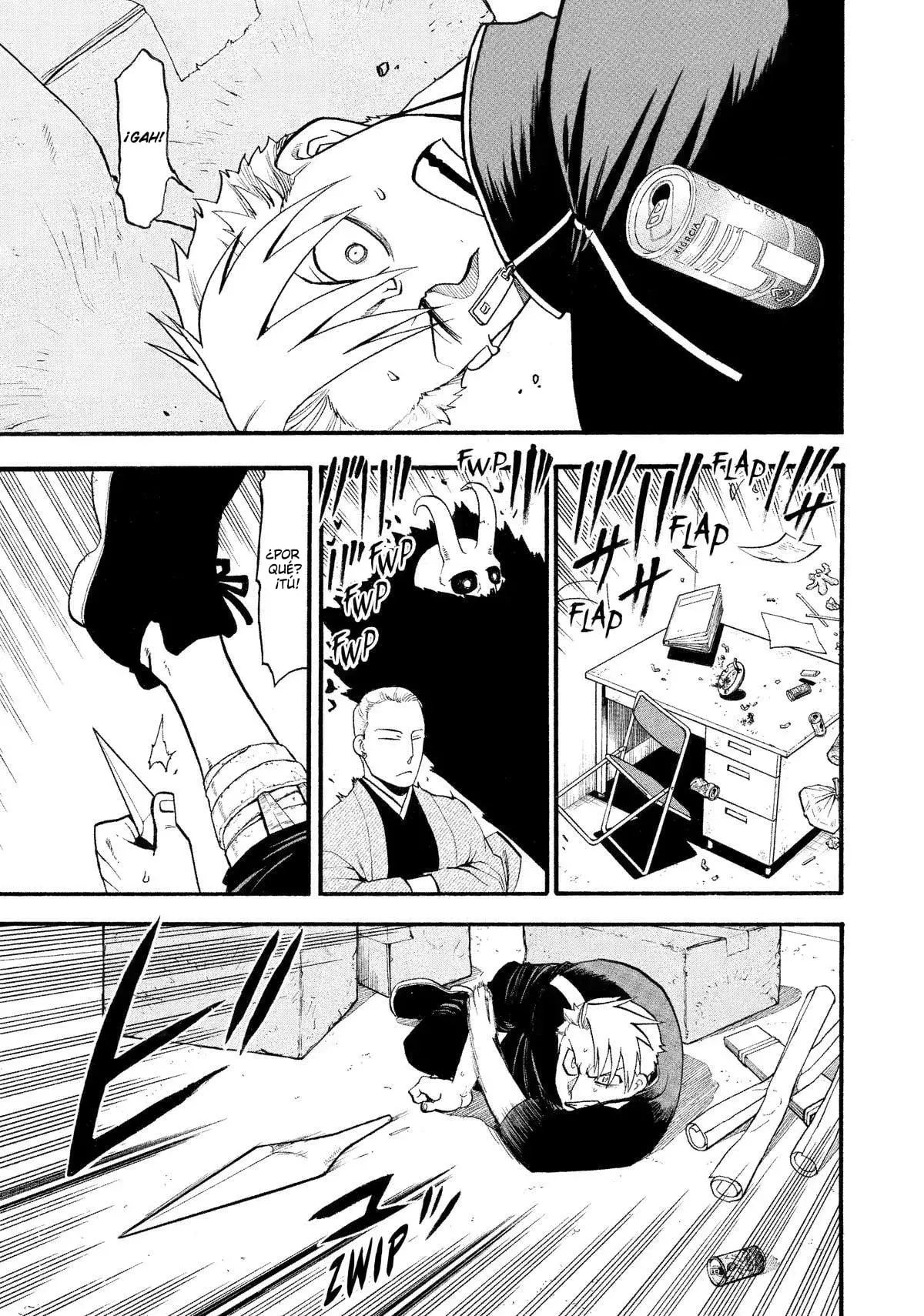 Read Yomi no Tsugai (es) Manga Online